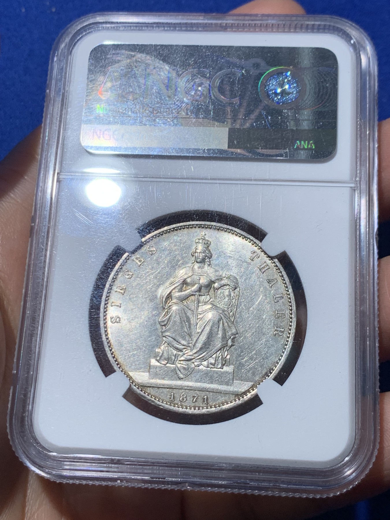 《竞宝斋》第245场-周日，周一 ，周二3场连拍 (全场包邮) NGC AU55 德国1871普鲁士胜利泰勒银币