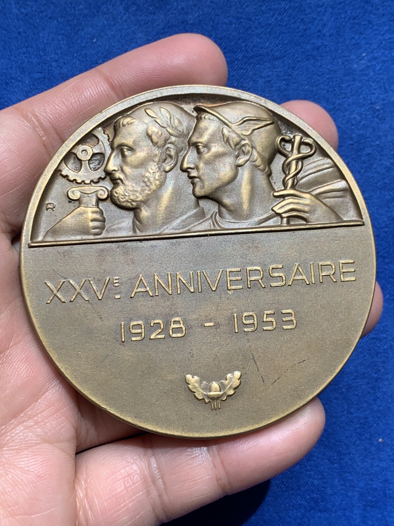 《竞宝斋》第245场-周日，周一 ，周二3场连拍 (全场包邮) 1953年比利时商会大铜章 70mm 150g