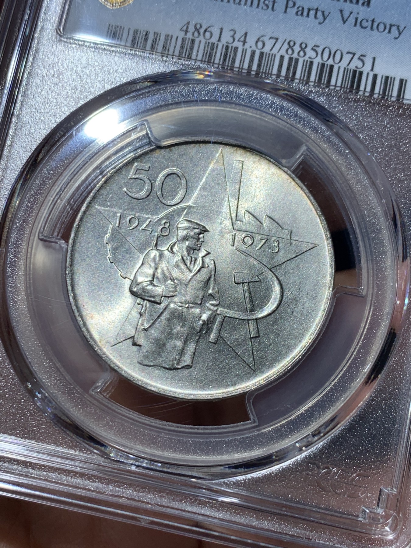 《竞宝斋》第245场-周日，周一 ，周二3场连拍 (全场包邮) PCGS金盾 MS67 捷克斯洛伐克1973年共产党二月革命胜利25周年纪念50克朗银币，唯一冠军分