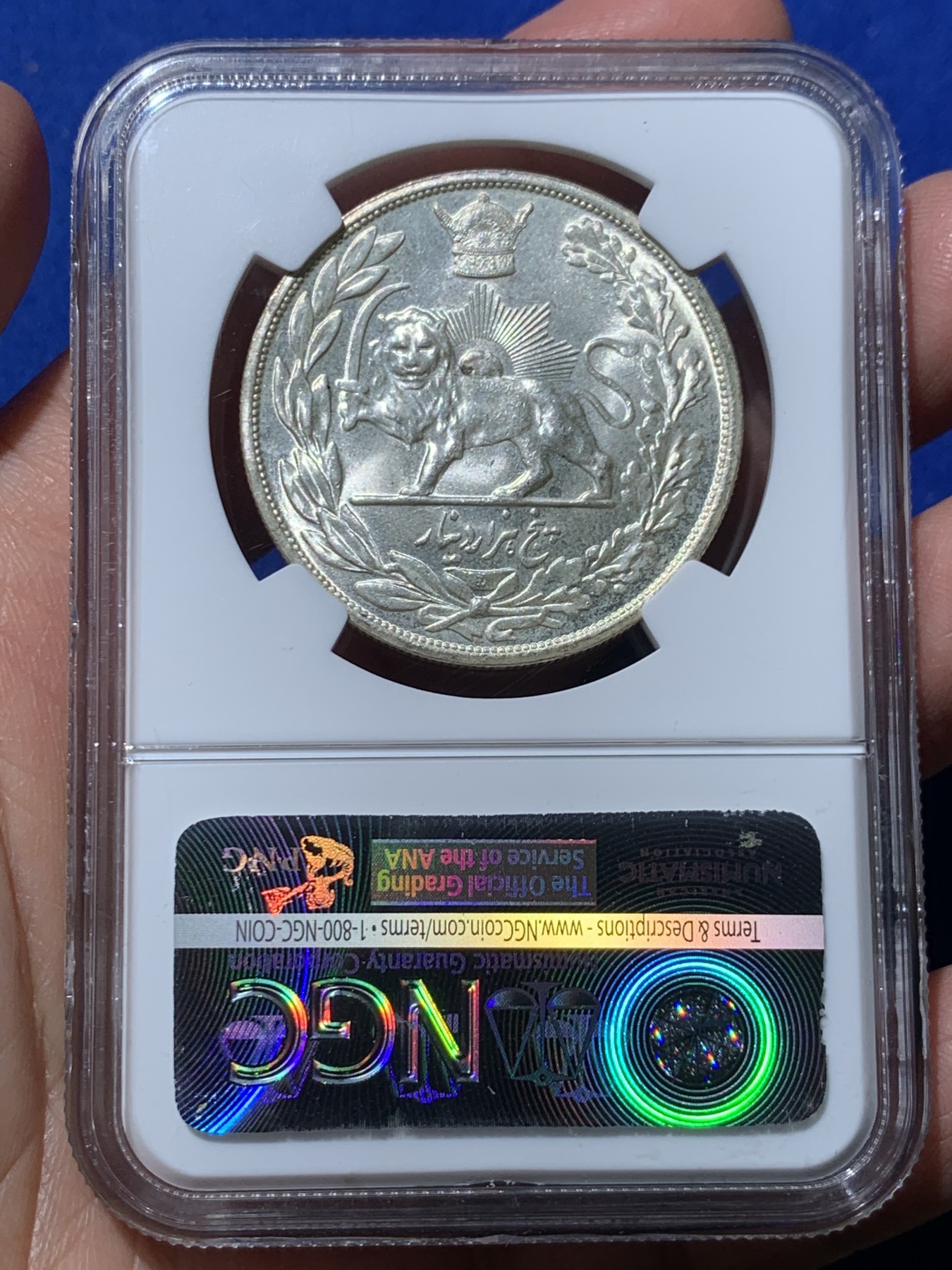 《竞宝斋》第245场-周日，周一 ，周二3场连拍 (全场包邮) NGC-MS64 伊朗1927年巴列维戎装狮子拿刀5000D大银币 顶级高分 光泽耀人