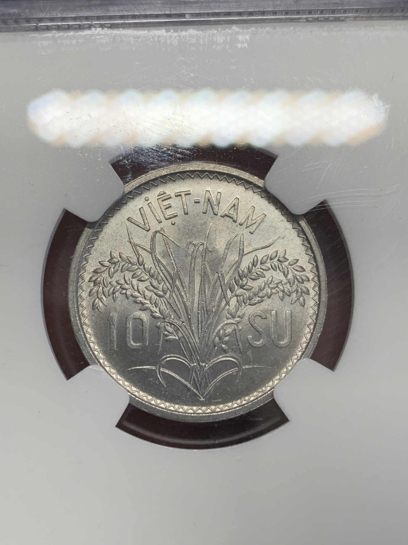 《竞宝斋》第245场-周日，周一 ，周二3场连拍 (全场包邮) NGC MS65 越南1953年三姐妹10苏 高分可藏