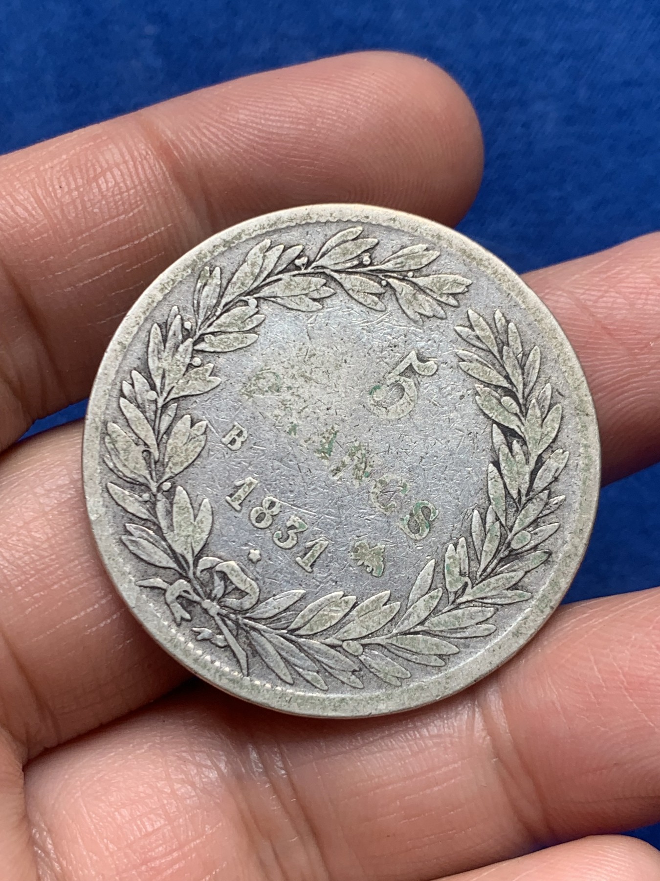 《竞宝斋》第245场-周日，周一 ，周二3场连拍 (全场包邮) 法国 1831年 菲利普 小头版 5法郎银币