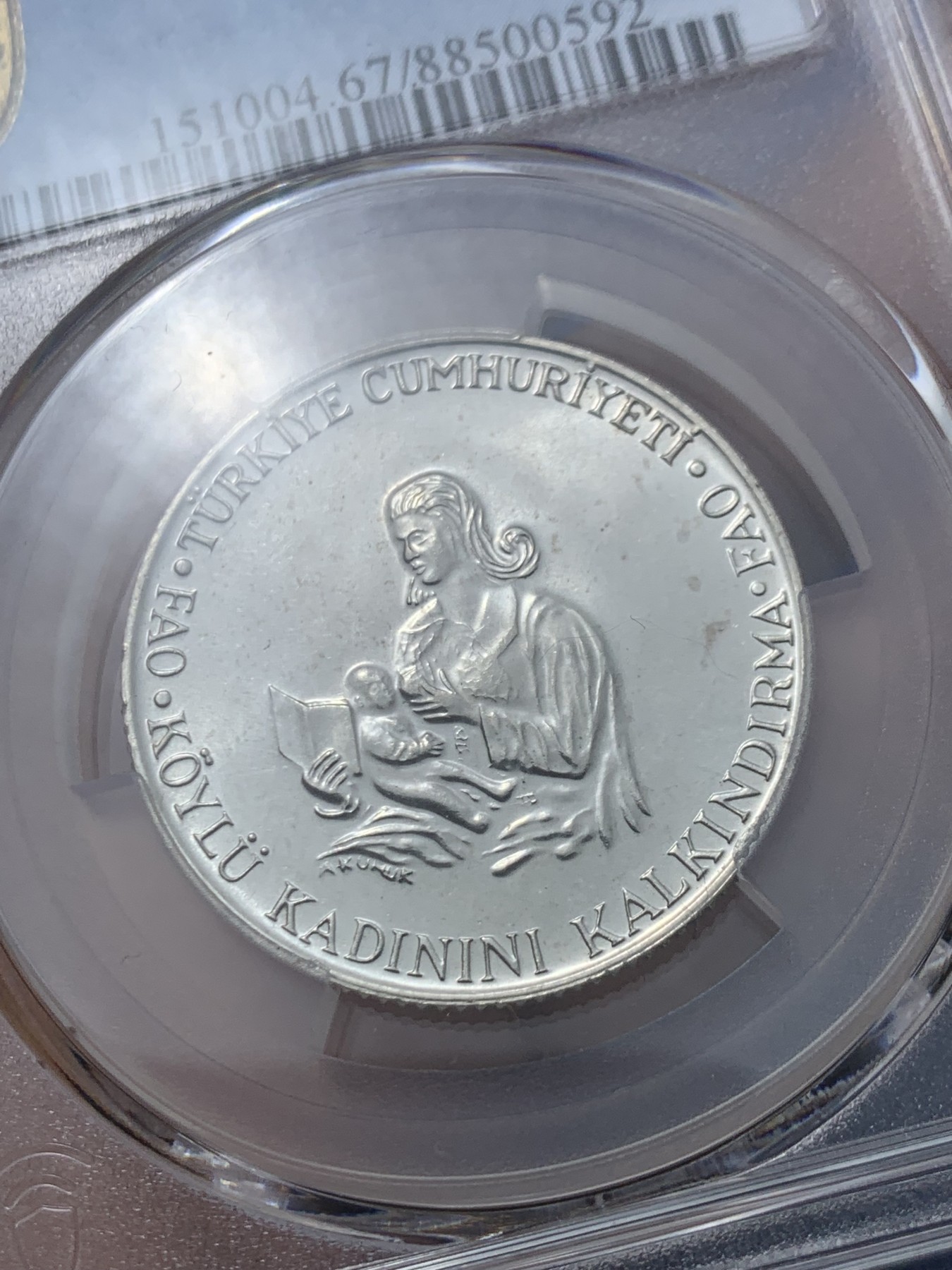 《竞宝斋》第245场-周日，周一 ，周二3场连拍 (全场包邮) PCGS金盾 MS67 土耳其1980年母亲哺乳婴儿图案FAO纪念500里拉银币，唯一冠军分