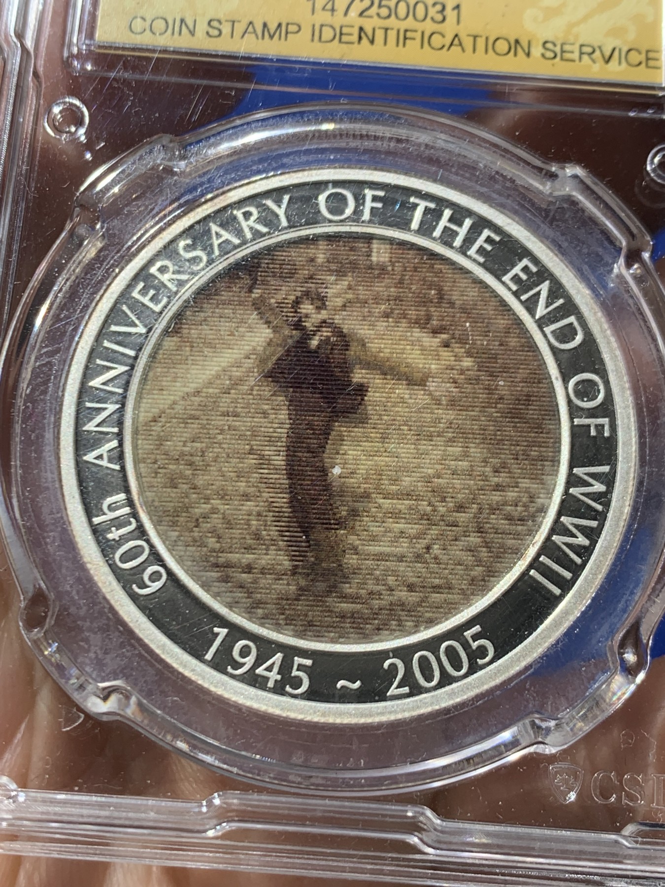 《竞宝斋》第245场-周日，周一 ，周二3场连拍 (全场包邮) CSIS-GREAT PF70 UC 澳大利亚2005年二战胜利跳舞的男人炫变银币-1澳元精制币（克劳斯获奖2007年最佳创意及最佳时事银币） 40mm 1盎司 999银 发行量25000枚