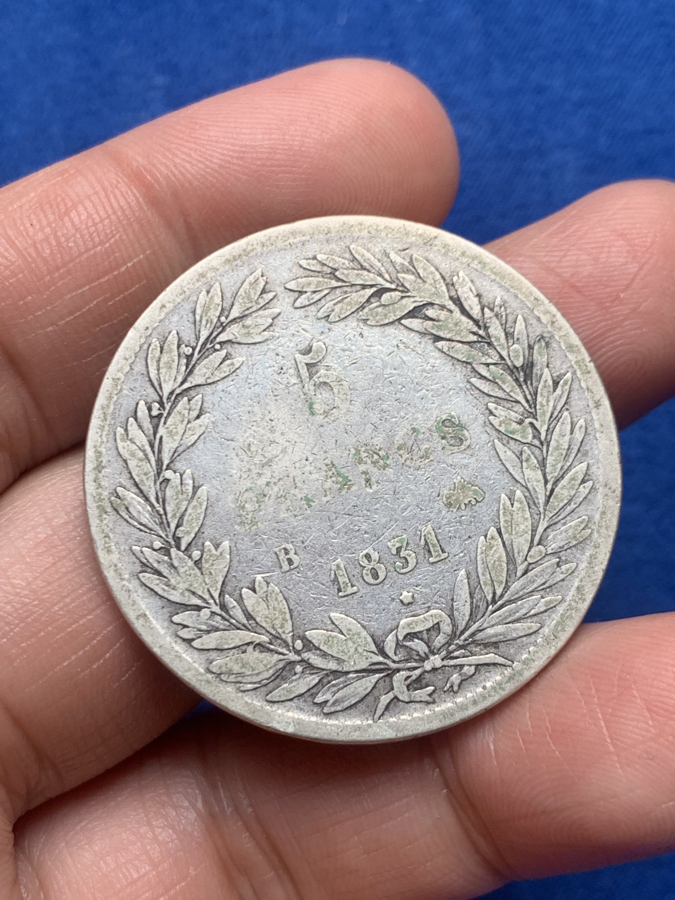 《竞宝斋》第245场-周日，周一 ，周二3场连拍 (全场包邮) 法国 1831年 菲利普 小头版 5法郎银币