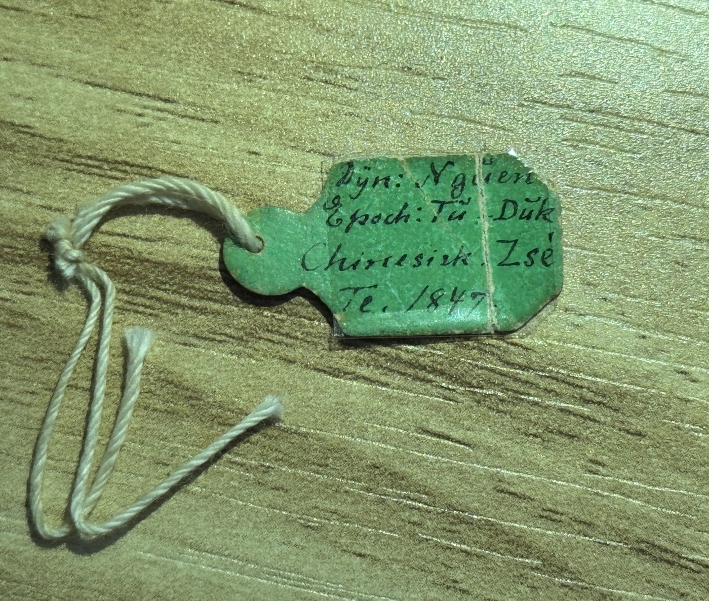 《竞宝斋》第245场-周日，周一 ，周二3场连拍 (全场包邮) PCGS-MS61 安南1848年神龙五钱大银币 深打醇黑老彩 背面78标记博物馆旧藏 附欧洲老藏家标签 去年63分31200美金成交 “兆民赖之”取自書經《呂刑》一章：一人有慶，兆民頼之，其寧惟永。二月二龙抬头