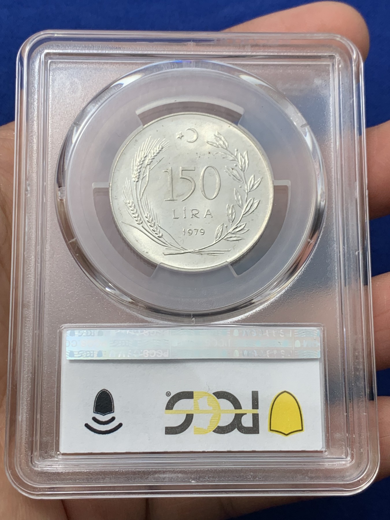 《竞宝斋》第245场-周日，周一 ，周二3场连拍 (全场包邮) PCGS金盾 MS66 土耳其1979年新娘头像FAO纪念150里拉银币，唯一冠军分