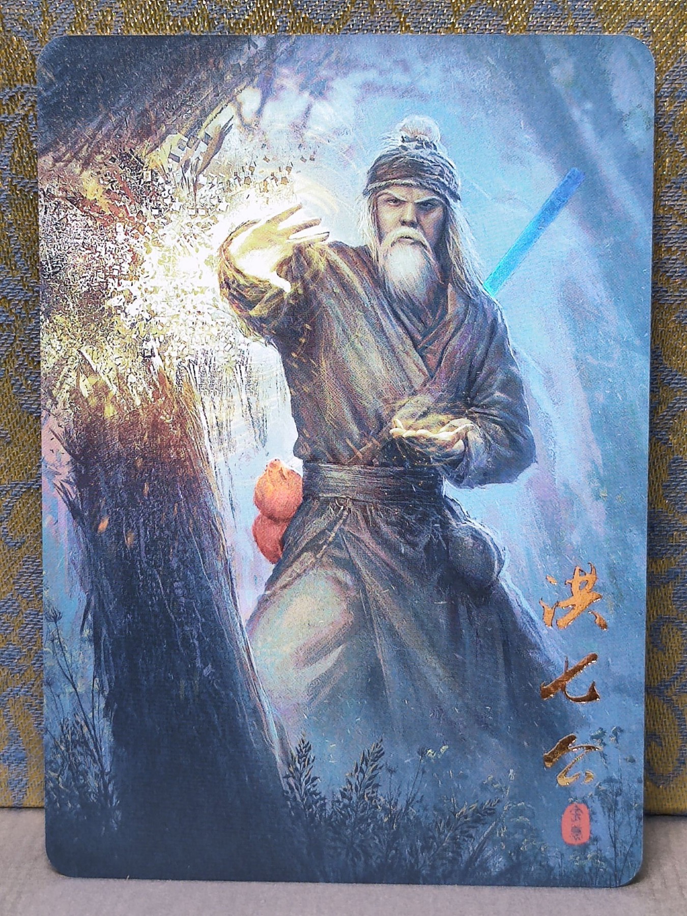 天玑星卡拍第二十四期《哎哟哟》持续收拍中可代送JBH盒乐屋