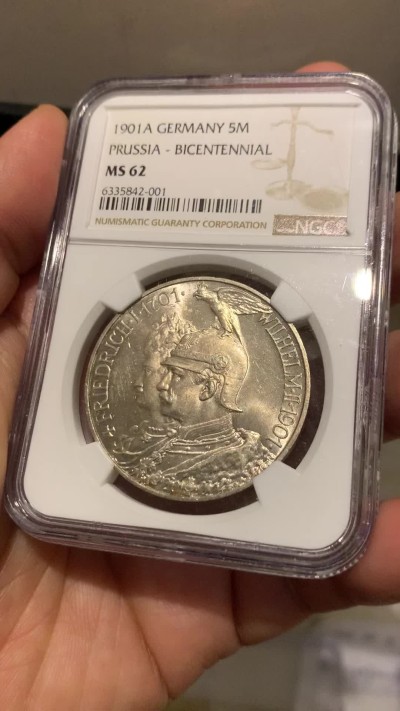 《竞宝斋》第245场-周日，周一 ，周二3场连拍 (全场包邮) NGC-MS62 德国普鲁士 1901年 5马克 建国200周年 银币