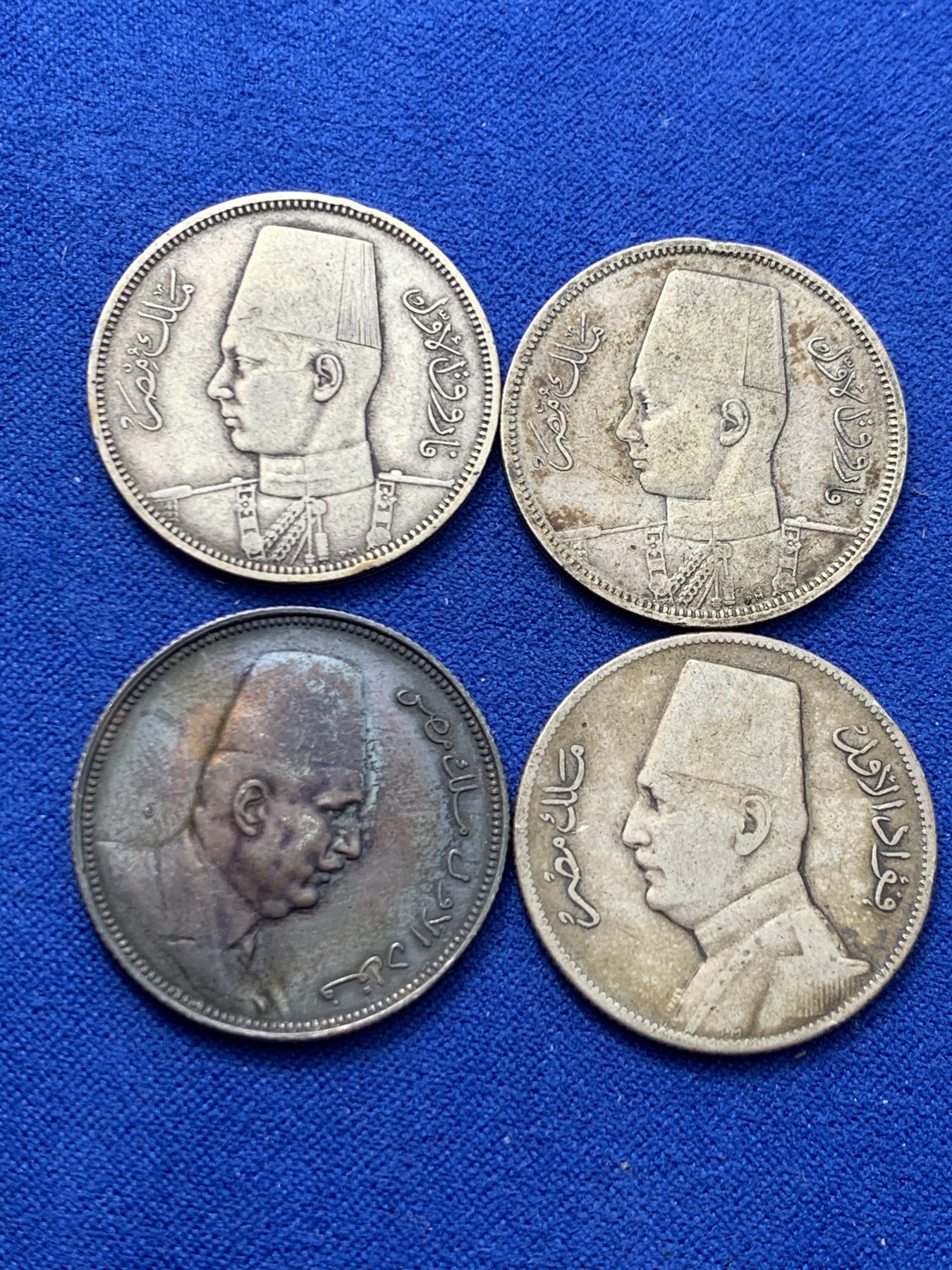 《竞宝斋》第245场-周日，周一 ，周二3场连拍 (全场包邮) 埃及早期5皮阿斯特银币4枚 法乌德和法鲁克的全部三个版别 1923 1929 1937 1939四个年份 味道好