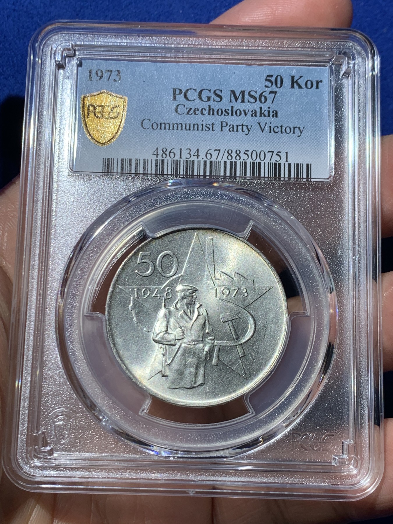 《竞宝斋》第245场-周日，周一 ，周二3场连拍 (全场包邮) PCGS金盾 MS67 捷克斯洛伐克1973年共产党二月革命胜利25周年纪念50克朗银币，唯一冠军分