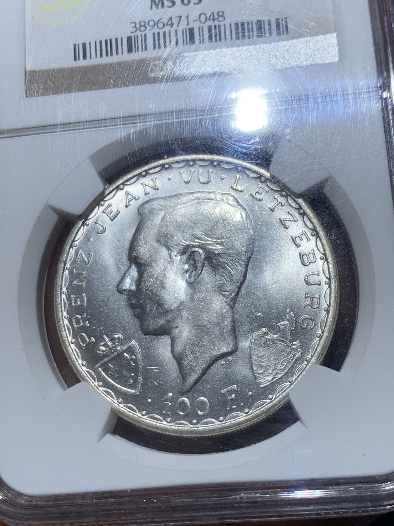 《竞宝斋》第245场-周日，周一 ，周二3场连拍 (全场包邮) NGC MS65 1946年卢森堡盲人约翰国王100法郎马剑银币 顶级原光 老盒严评