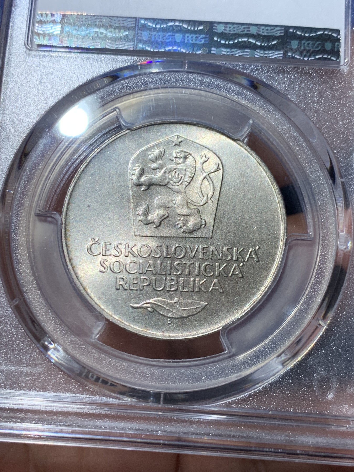 《竞宝斋》第245场-周日，周一 ，周二3场连拍 (全场包邮) PCGS金盾 MS67 捷克斯洛伐克1973年共产党二月革命胜利25周年纪念50克朗银币，唯一冠军分