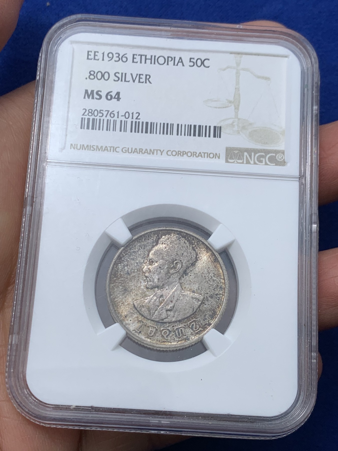 《竞宝斋》第245场-周日，周一 ，周二3场连拍 (全场包邮) NGC MS64 埃塞俄比亚EE1936（1944）50分银币 深彩包浆