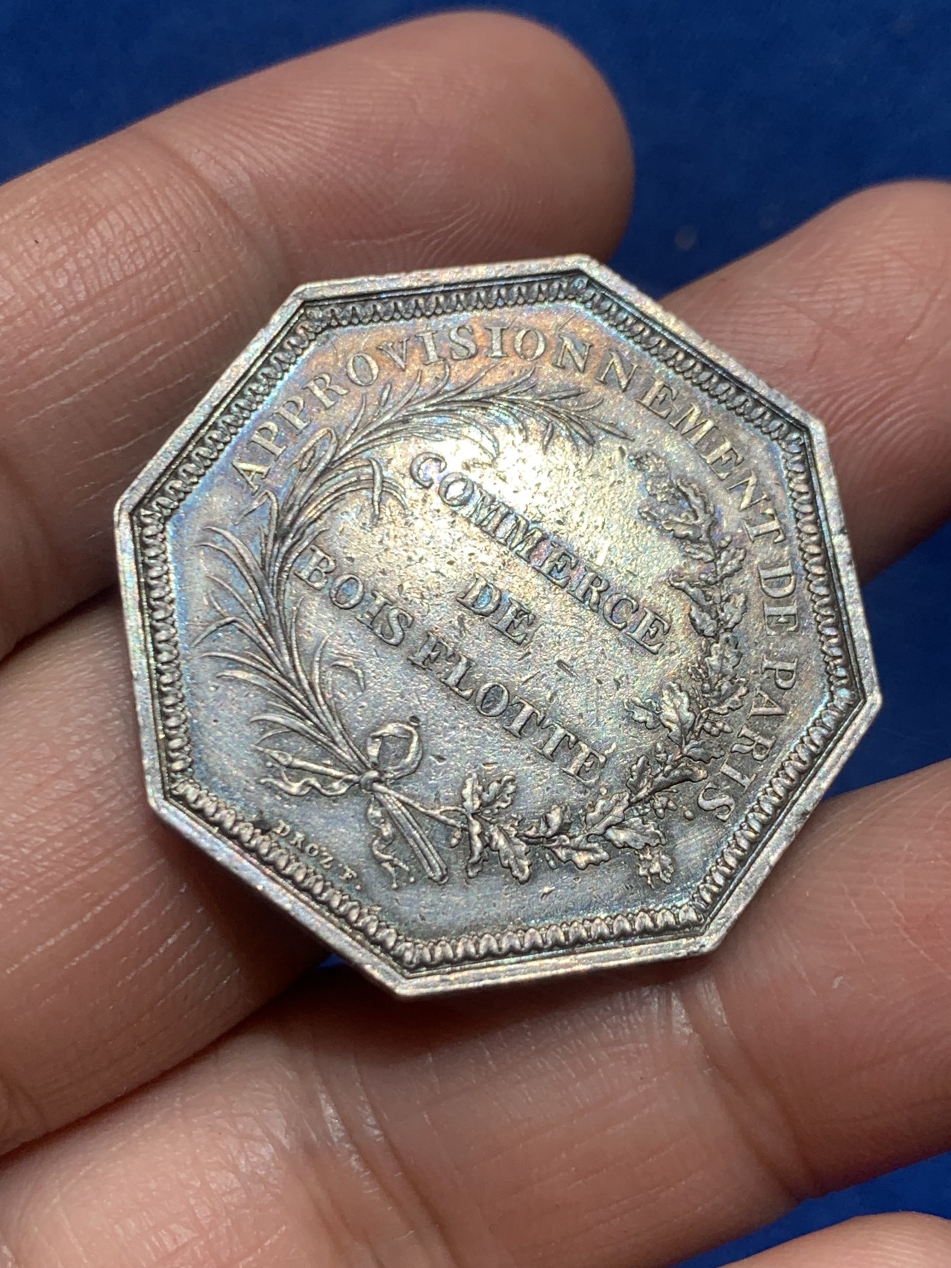 《竞宝斋》第245场-周日，周一 ，周二3场连拍 (全场包邮) 法国伐木协会八角银质代币，15.07g，33.2mm，早期无边铭