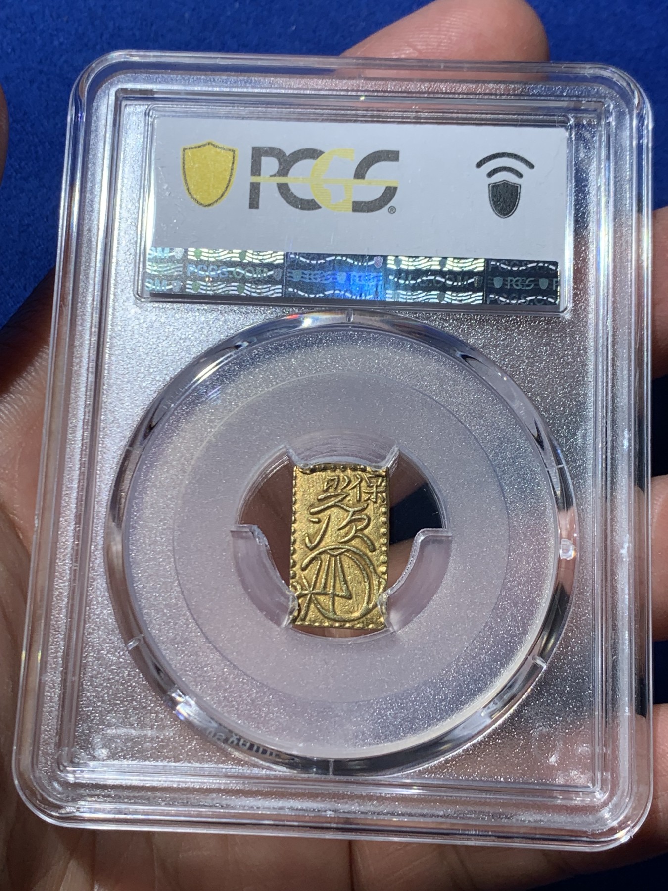 《竞宝斋》第245场-周日，周一 ，周二3场连拍 (全场包邮) PCGS MS62 日本天保一分金 少见品种，这是一分金，不是常见的二分金，HA和SBP拍卖同分都是3000+