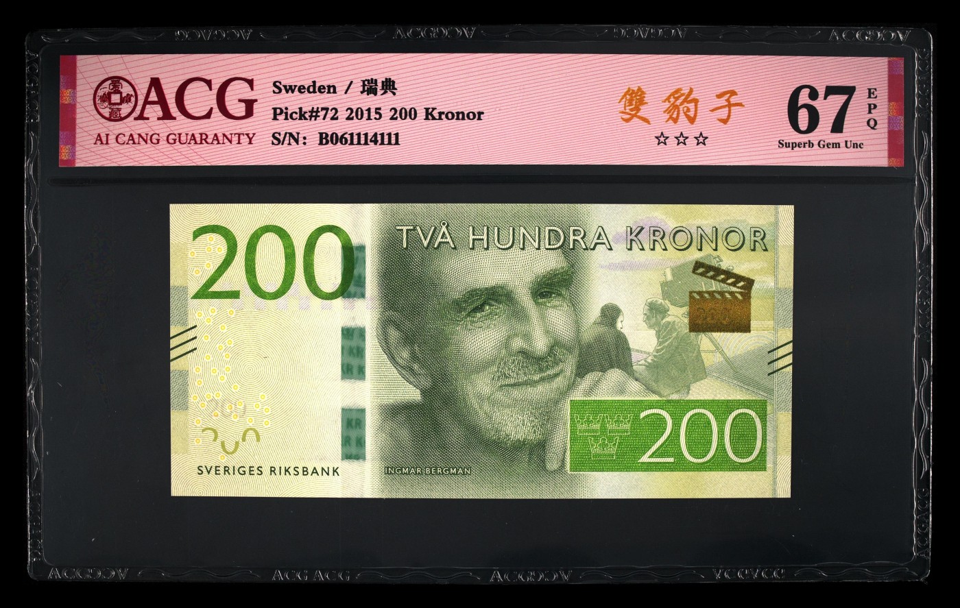 Immortal acution 三月第二场 瑞典Pick#72 2015 200 Kronor 67 EPQ（豹子号）