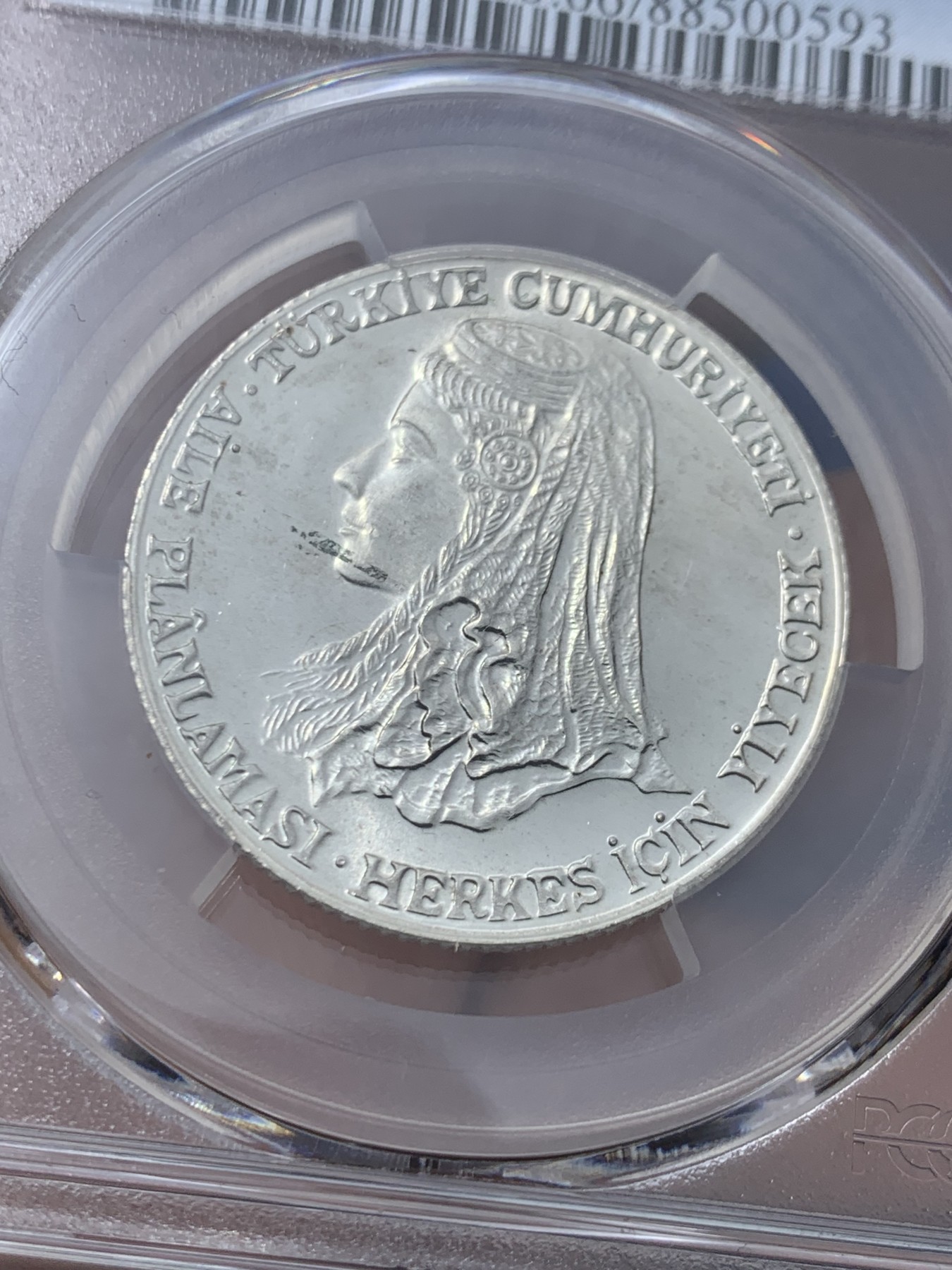 《竞宝斋》第245场-周日，周一 ，周二3场连拍 (全场包邮) PCGS金盾 MS66 土耳其1979年新娘头像FAO纪念150里拉银币，唯一冠军分