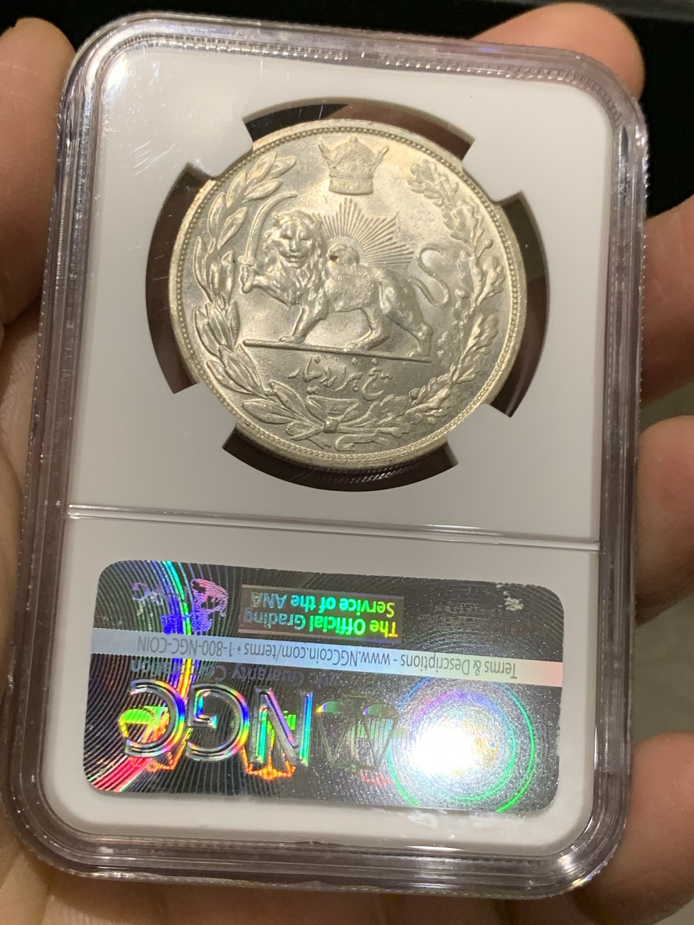 《竞宝斋》第245场-周日，周一 ，周二3场连拍 (全场包邮) NGC-MS64 伊朗1927年巴列维戎装狮子拿刀5000D大银币 顶级高分 光泽耀人