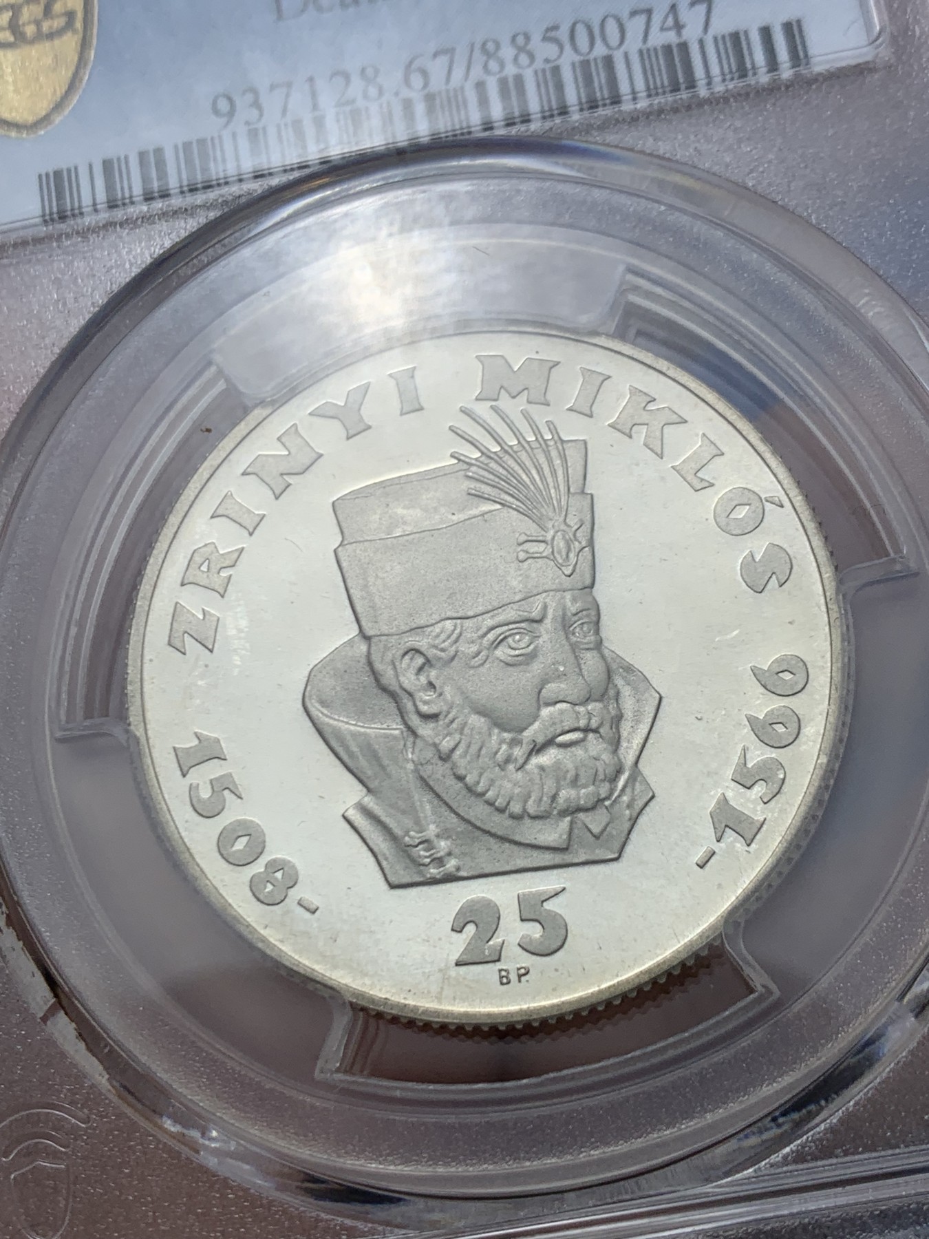 《竞宝斋》第245场-周日，周一 ，周二3场连拍 (全场包邮) PCGS金盾 PR67 匈牙利1966年兹里尼逝世400周年纪念25福林精制银币，唯一冠军分