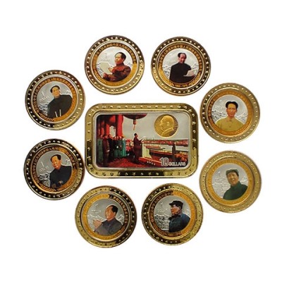 CSIS-GREAT评级精品钱币拍卖第二百三十七期 - 库克2007年领袖毛泽东诞辰115周年镶金彩色纪念银币20枚大全套