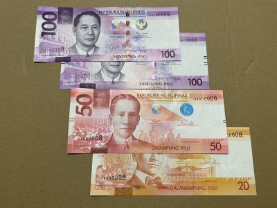 🐉甜小邱世界纸币收藏🐉💐第106期🐲 - 首发冠A/AA全同第8号 全新UNC 菲律宾 20/50/100比索 2023/2022/2021