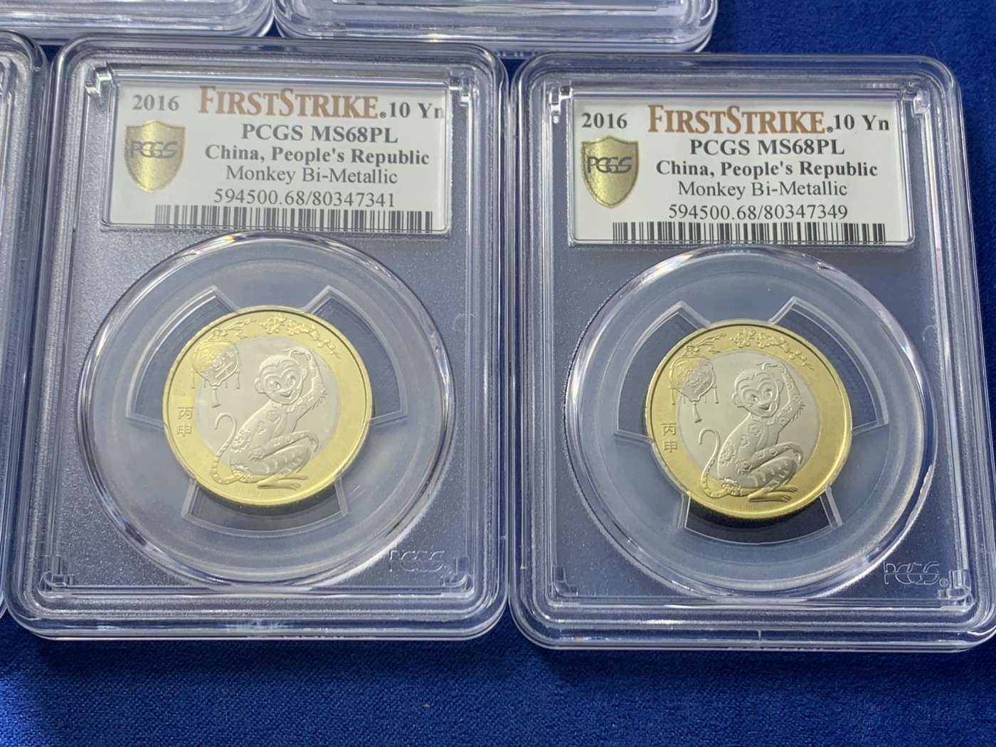 《竞宝斋》第245场-周日，周一 ，周二3场连拍 (全场包邮) 5枚一组 PCGS MS68PL 中国2016年二猴 First Strike标