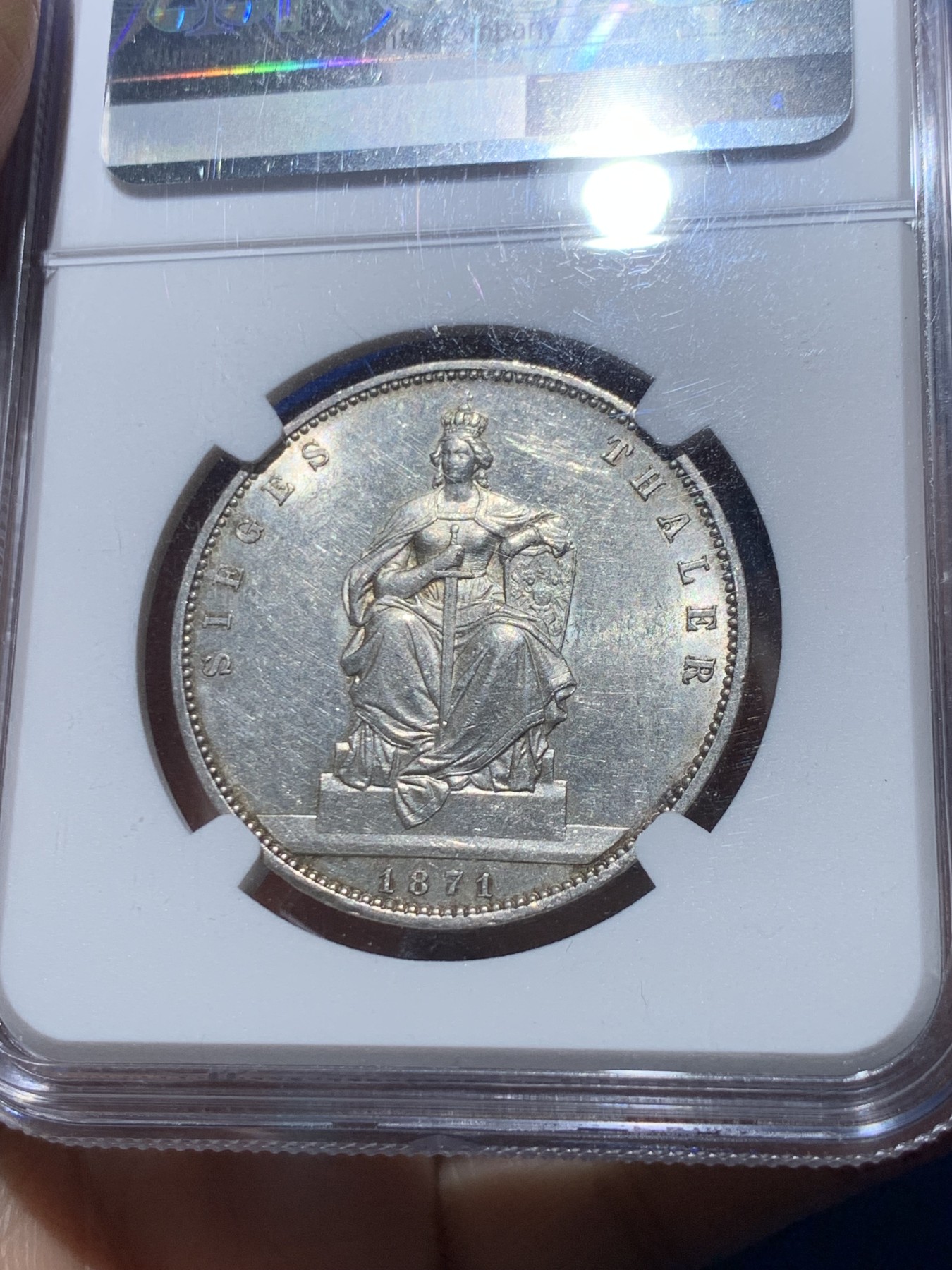 《竞宝斋》第245场-周日，周一 ，周二3场连拍 (全场包邮) NGC AU55 德国1871普鲁士胜利泰勒银币