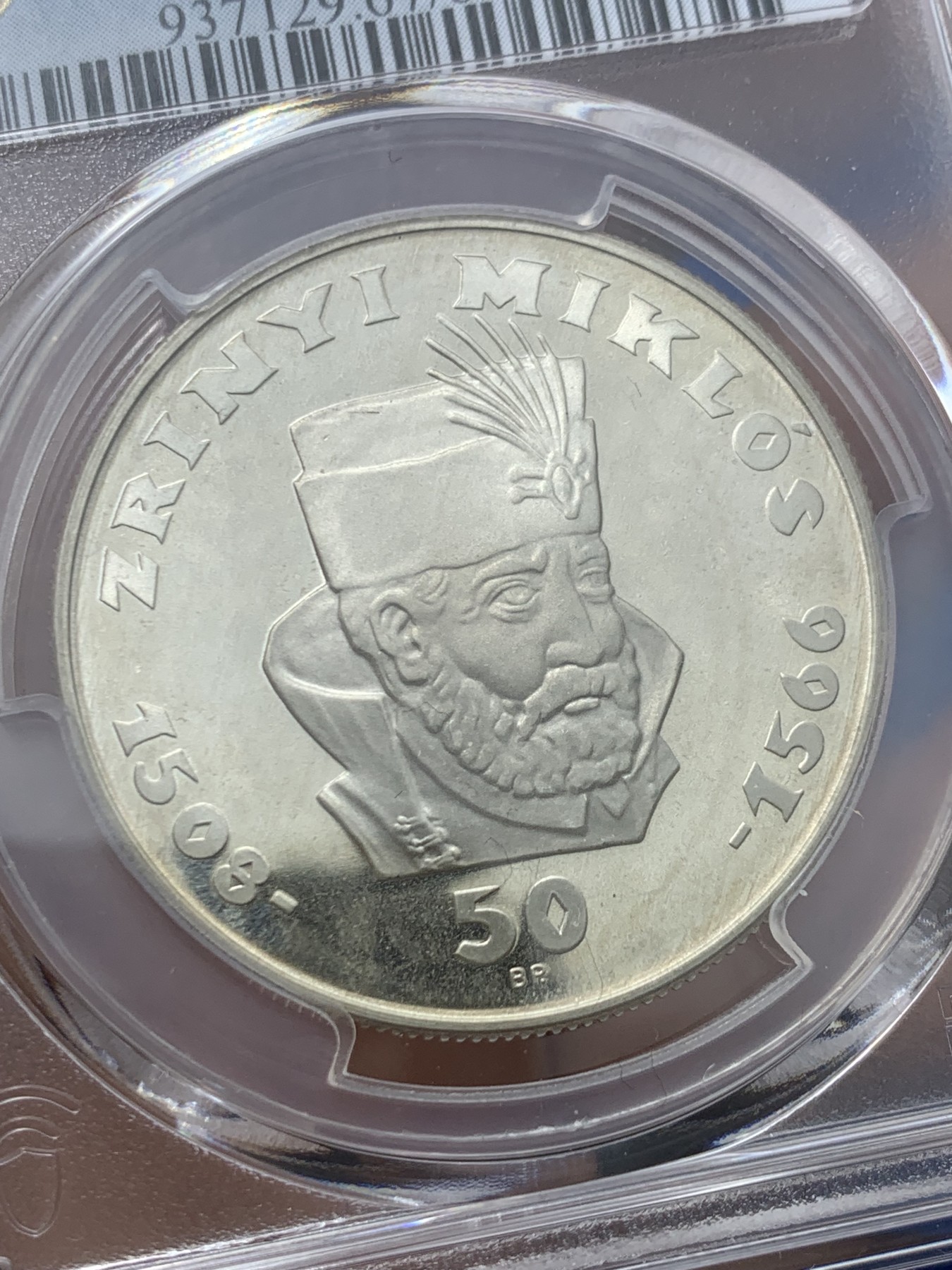 《竞宝斋》第245场-周日，周一 ，周二3场连拍 (全场包邮) PCGS金盾 PR67CAM 匈牙利1966年兹里尼逝世400周年纪念50福林精制银币，唯一冠军分