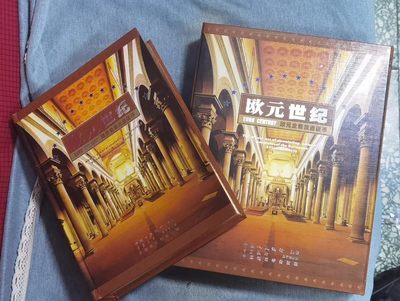 北京马甸外国币专卖微拍第115期，外国非贵金属纪念币、流通币专场，陆续上新，欢迎关注 - 欧洲原始12国欧元套币大全套豪华礼品册，奥地利，意大利，葡萄牙，德国，卢森堡，爱尔兰，希腊，芬兰，法国，比利时，荷兰，西班牙，其中前7国为2002年清版币，整体品相为全新未流通品相，