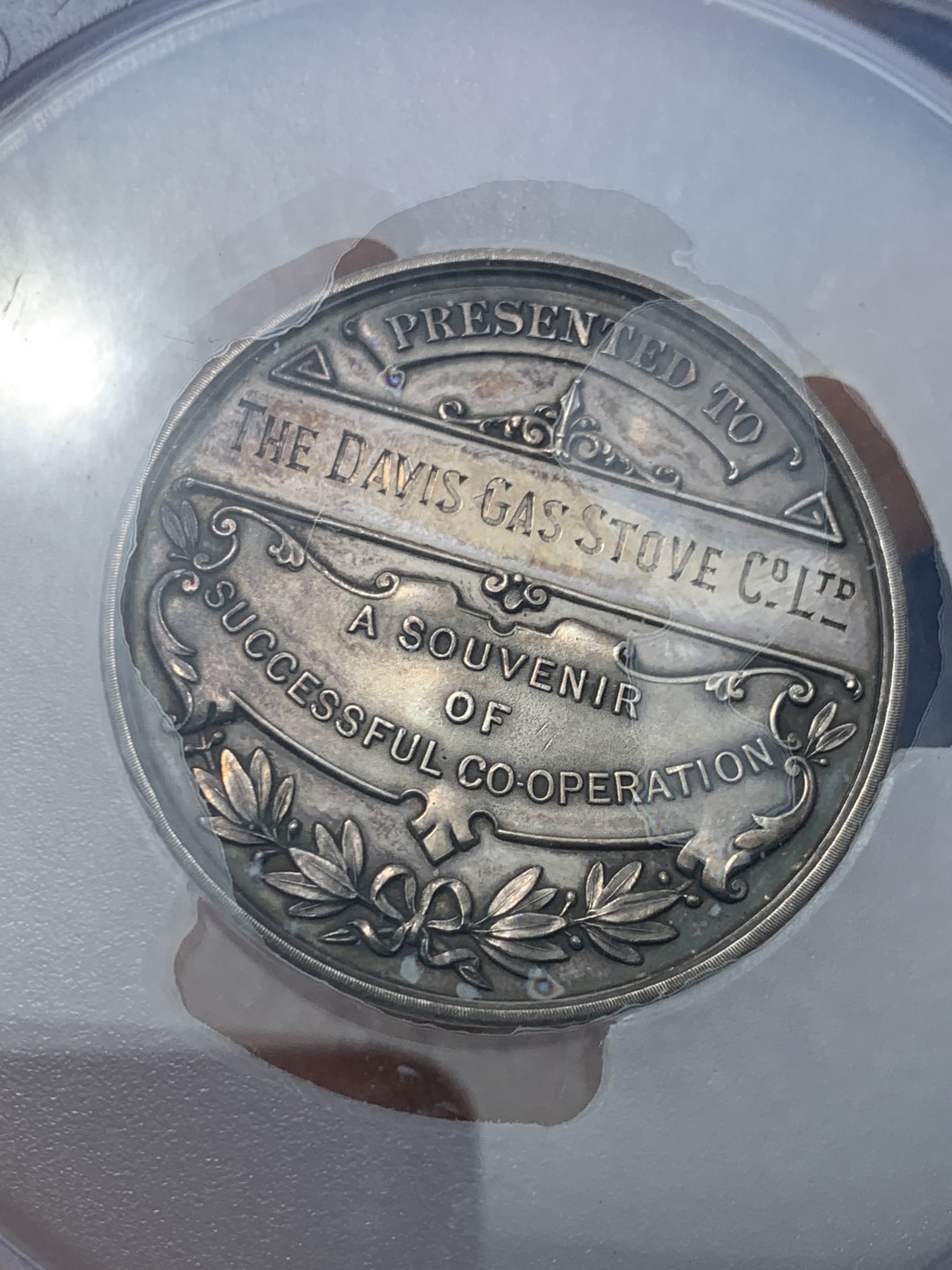 《竞宝斋》第245场-周日，周一 ，周二3场连拍 (全场包邮) PCGS-SP62 英国 1904年 燃气公司 高浮雕 大银章 45MM 唯一冠军分 欧洲包浆 非常漂亮