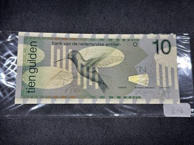 《外钞收藏家》第三百四十七期 美洲纸币专场（荷属安的列斯、福克兰群岛、阿鲁巴、墨西哥等） - 荷属安的列斯群岛1998年10盾（P28）全新UNC