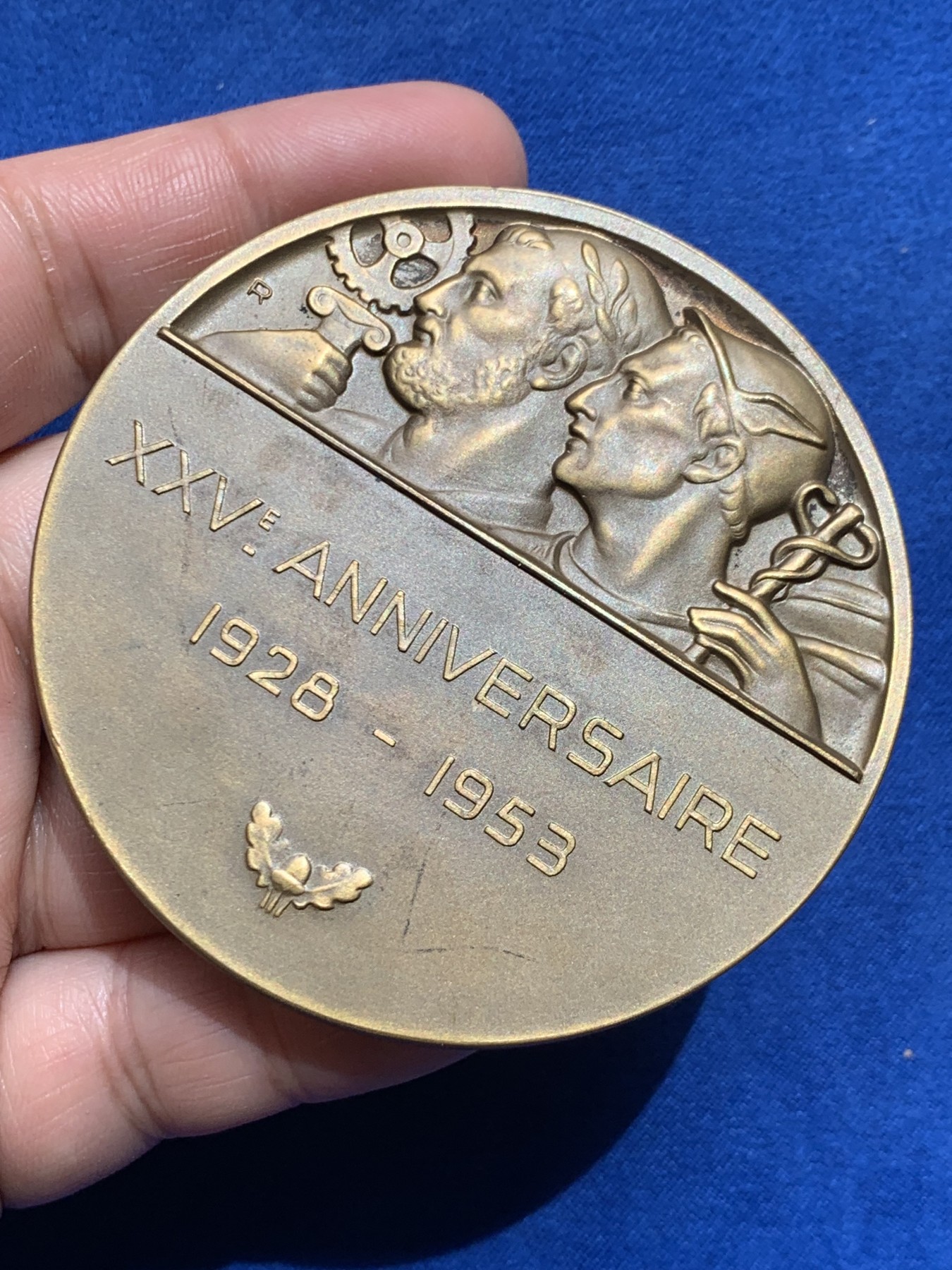 《竞宝斋》第245场-周日，周一 ，周二3场连拍 (全场包邮) 1953年比利时商会大铜章 70mm 150g