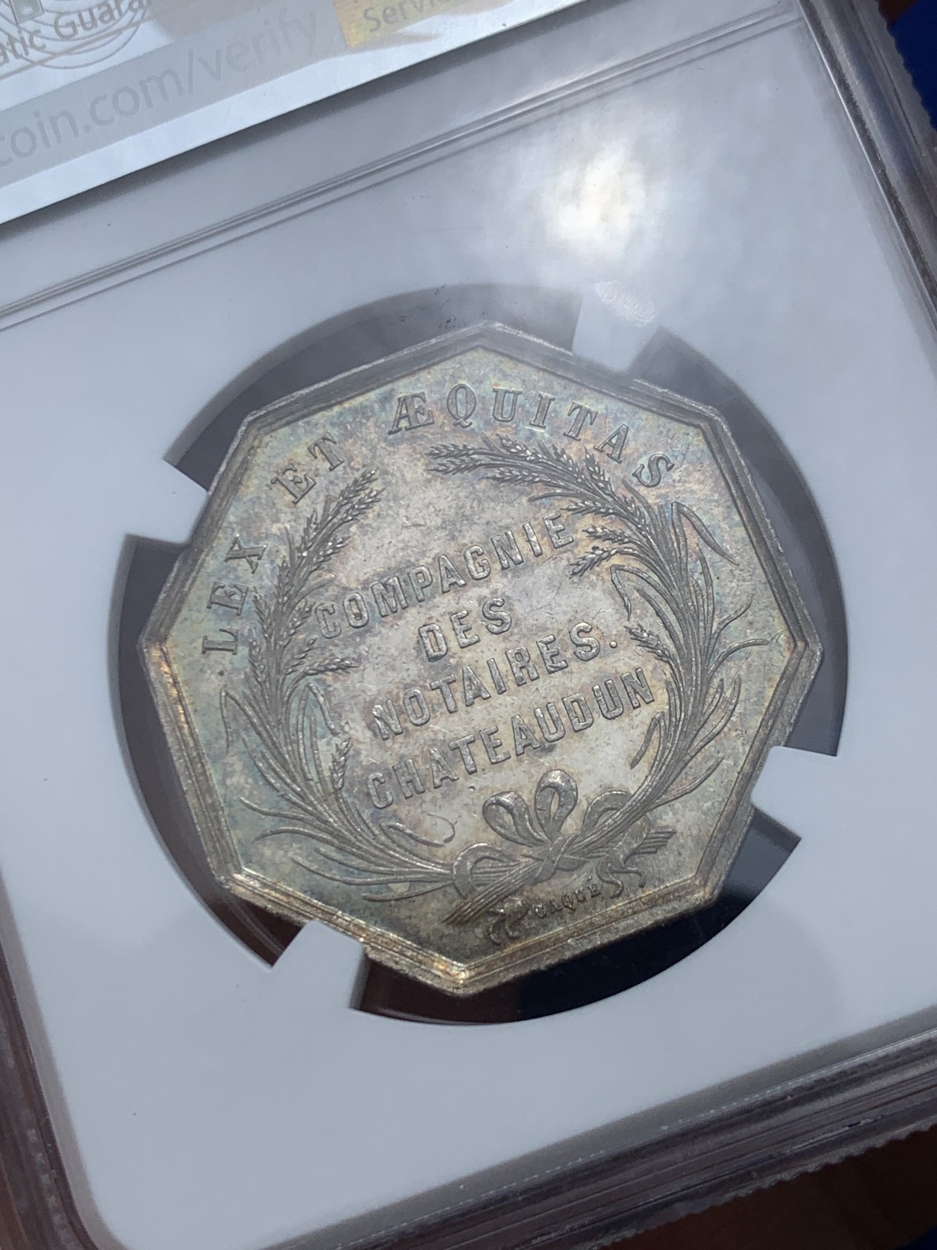 《竞宝斋》第245场-周日，周一 ，周二3场连拍 (全场包邮) NGC-MS63 法国1860-1879拿破仑三世头像八角银制代币，卢瓦尔沙托公证人。蜜蜂边铭，早期年份，彩浆好状态。经典拿三头像，63收藏级分数