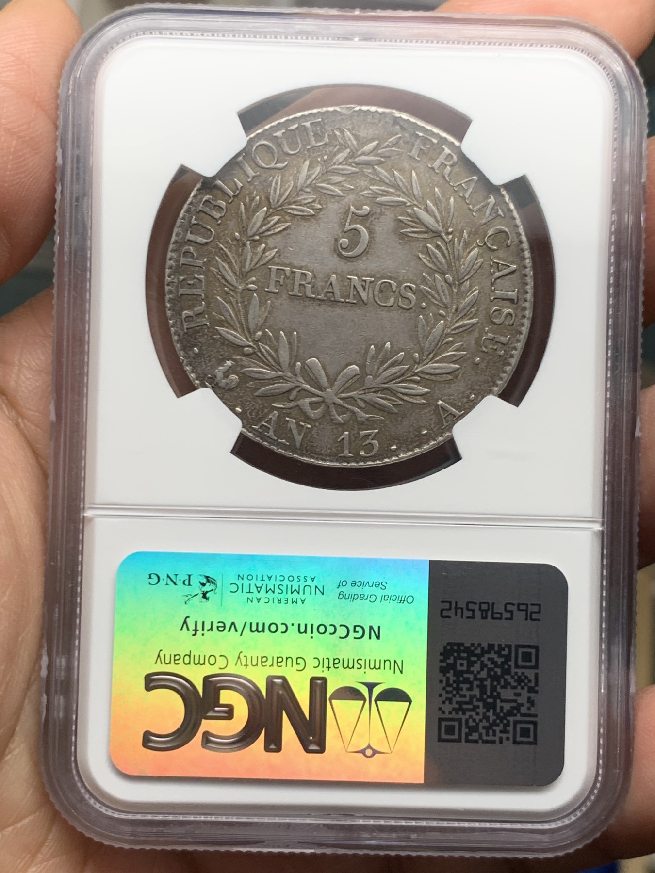 《竞宝斋》第245场-周日，周一 ，周二3场连拍 (全场包邮) NGC AU55 法国共和13年  拿破仑一世 皇帝版无冠版 5法郎大银币 双面深打五深彩包浆 这个状态+包浆 可以收藏了