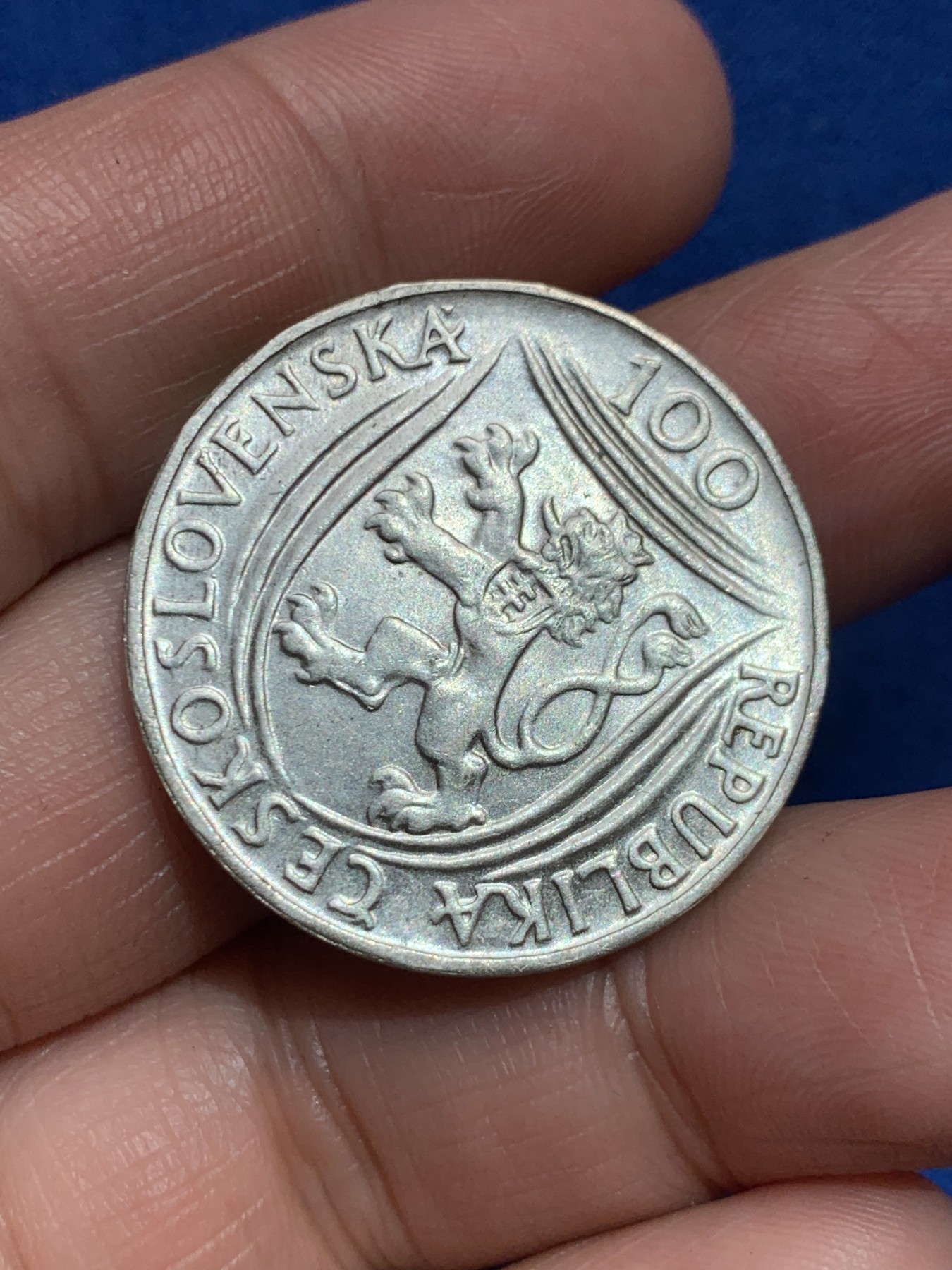 《竞宝斋》第245场-周日，周一 ，周二3场连拍 (全场包邮) 捷克斯洛伐克1951年哥特瓦尔德纪念100克朗银币