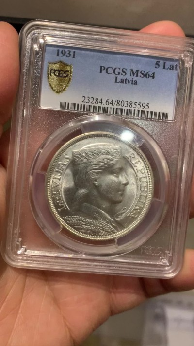 《竞宝斋》第245场-周日，周一 ，周二3场连拍 (全场包邮) PCGS MS64 拉脱维亚 1931年 谷物女神 5拉特大银币 上64分的极少 车轮光