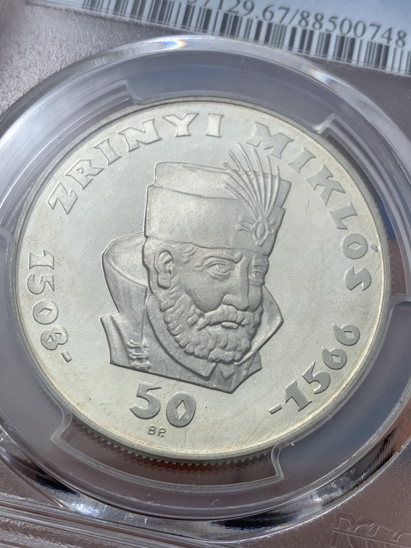 《竞宝斋》第245场-周日，周一 ，周二3场连拍 (全场包邮) PCGS金盾 PR67CAM 匈牙利1966年兹里尼逝世400周年纪念50福林精制银币，唯一冠军分