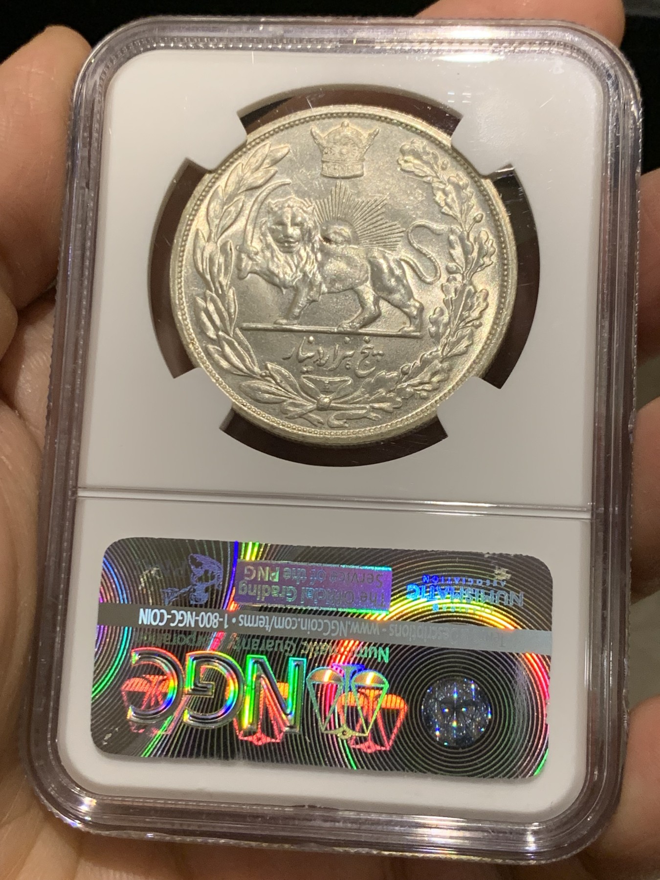 《竞宝斋》第245场-周日，周一 ，周二3场连拍 (全场包邮) NGC-MS64 伊朗1927年巴列维戎装狮子拿刀5000D大银币 顶级高分 光泽耀人