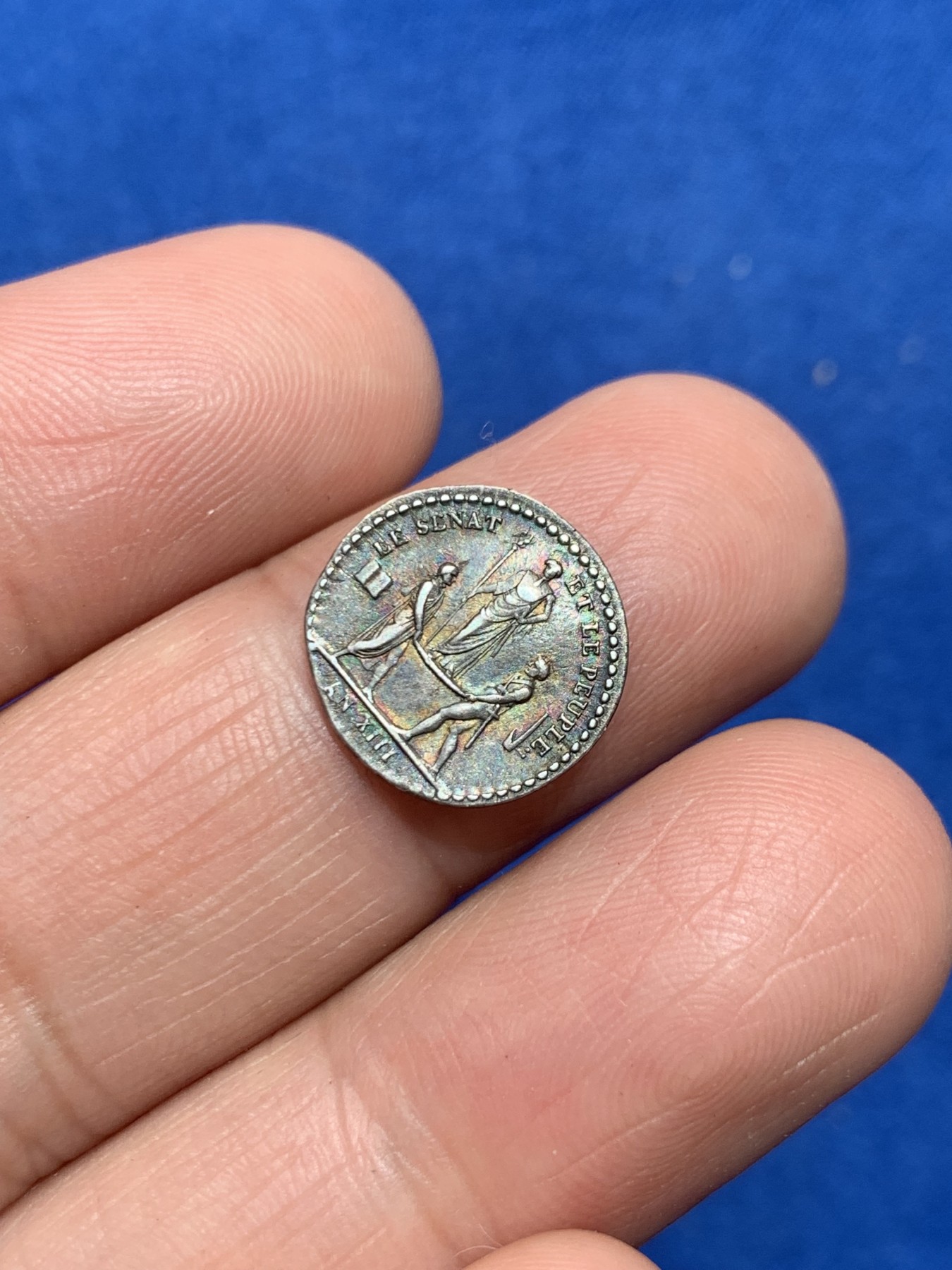 《竞宝斋》第245场-周日，周一 ，周二3场连拍 (全场包邮) 法国1804年拿破仑加冕纪念小银章 抛洒章原铸 AU品相带彩 14mm 1.37克