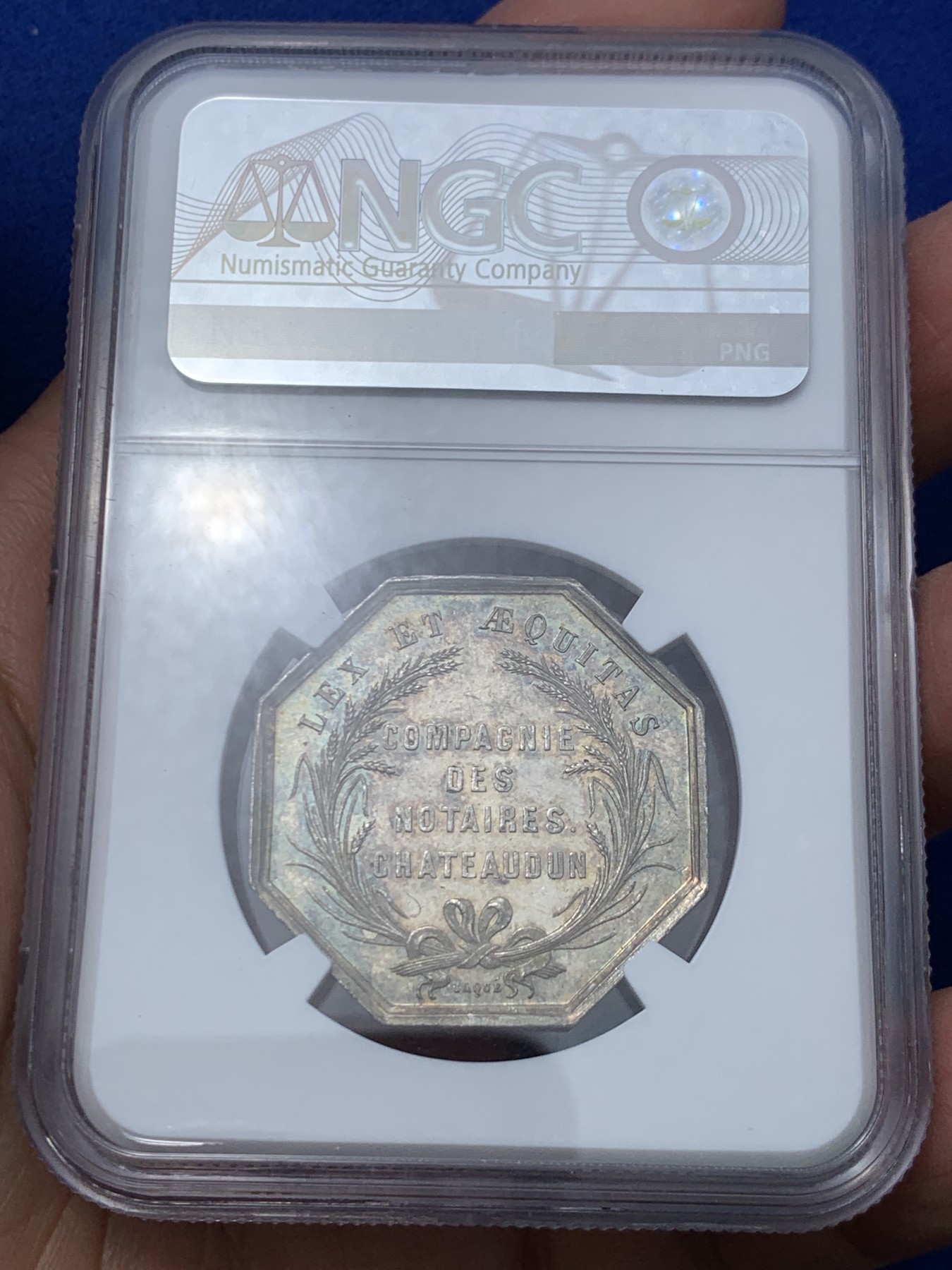 《竞宝斋》第245场-周日，周一 ，周二3场连拍 (全场包邮) NGC-MS63 法国1860-1879拿破仑三世头像八角银制代币，卢瓦尔沙托公证人。蜜蜂边铭，早期年份，彩浆好状态。经典拿三头像，63收藏级分数