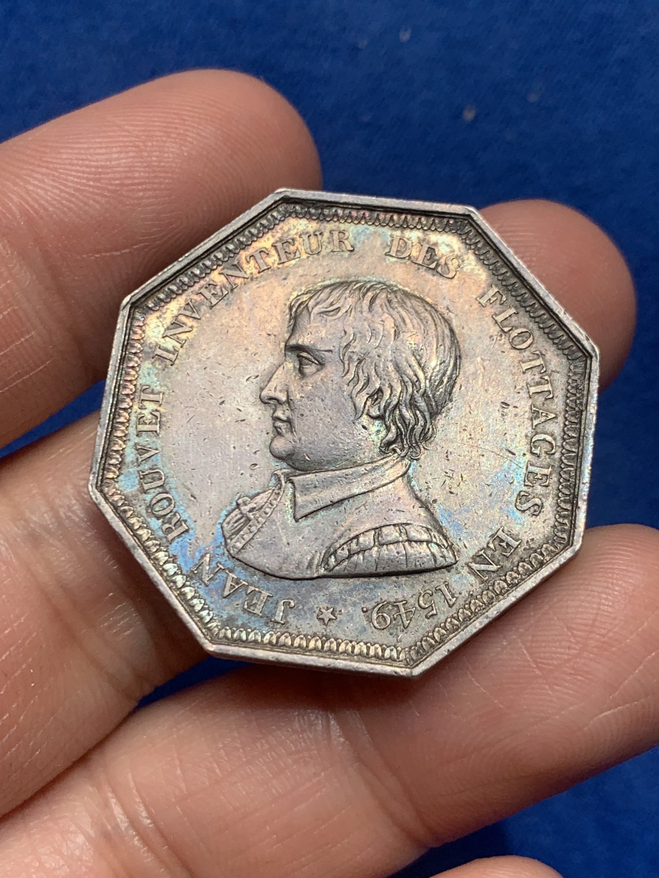 《竞宝斋》第245场-周日，周一 ，周二3场连拍 (全场包邮) 法国伐木协会八角银质代币，15.07g，33.2mm，早期无边铭