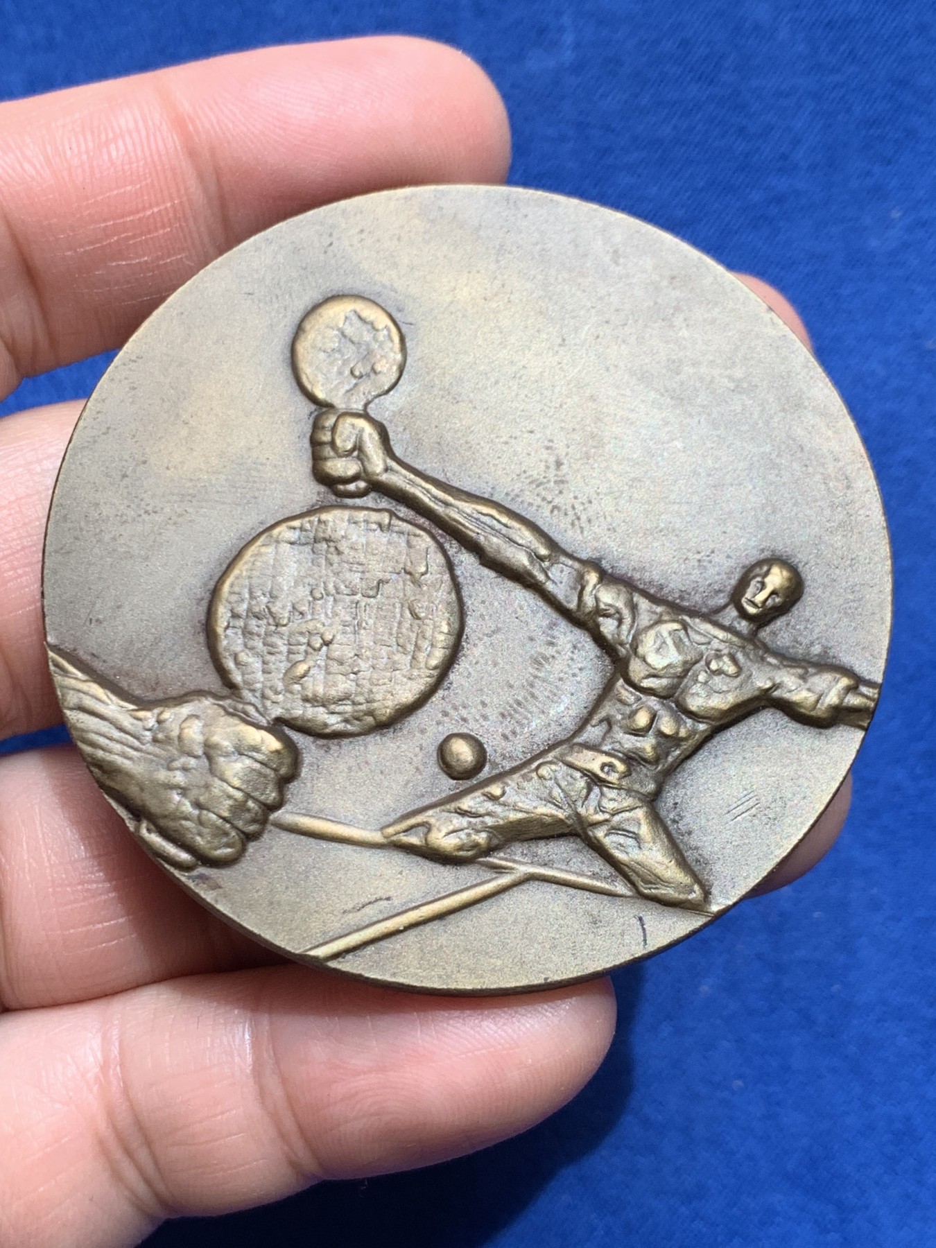 《竞宝斋》第245场-周日，周一 ，周二3场连拍 (全场包邮) 芬兰1973年乒乓球铜章 59mm 88.7克