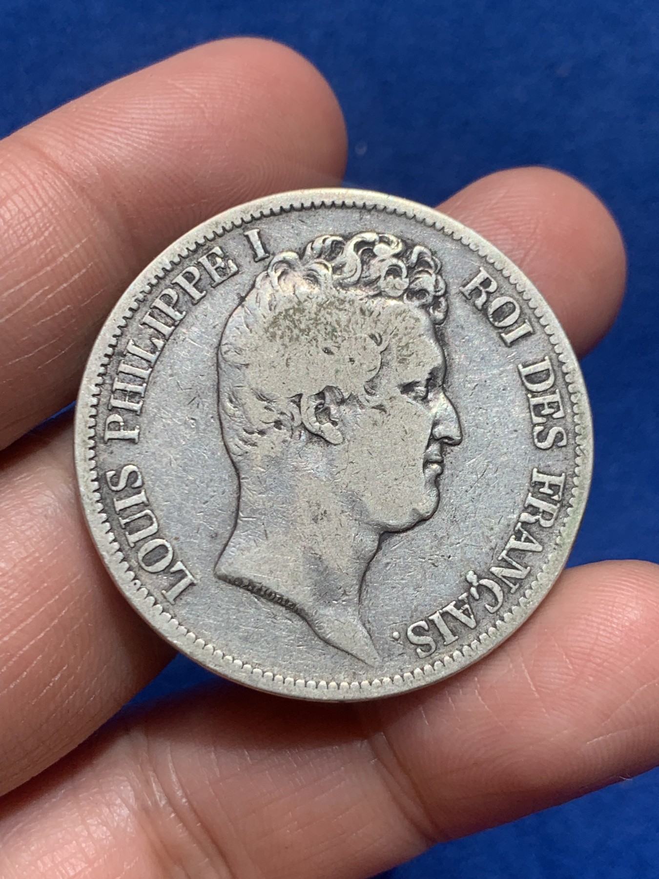 《竞宝斋》第245场-周日，周一 ，周二3场连拍 (全场包邮) 法国 1831年 菲利普 小头版 5法郎银币