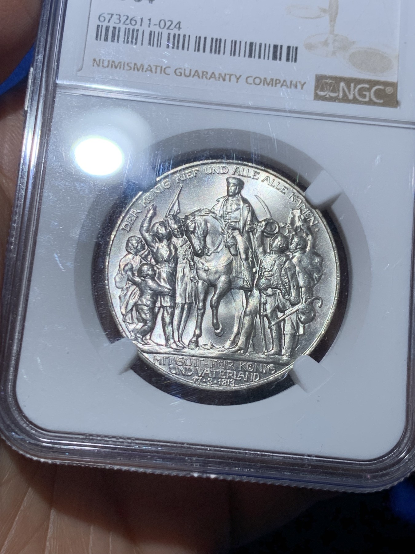 《竞宝斋》第245场-周日，周一 ，周二3场连拍 (全场包邮) NGC-MS64 德国普鲁士 1913年 3马克 普鲁士战胜拿破仑纪念 银币