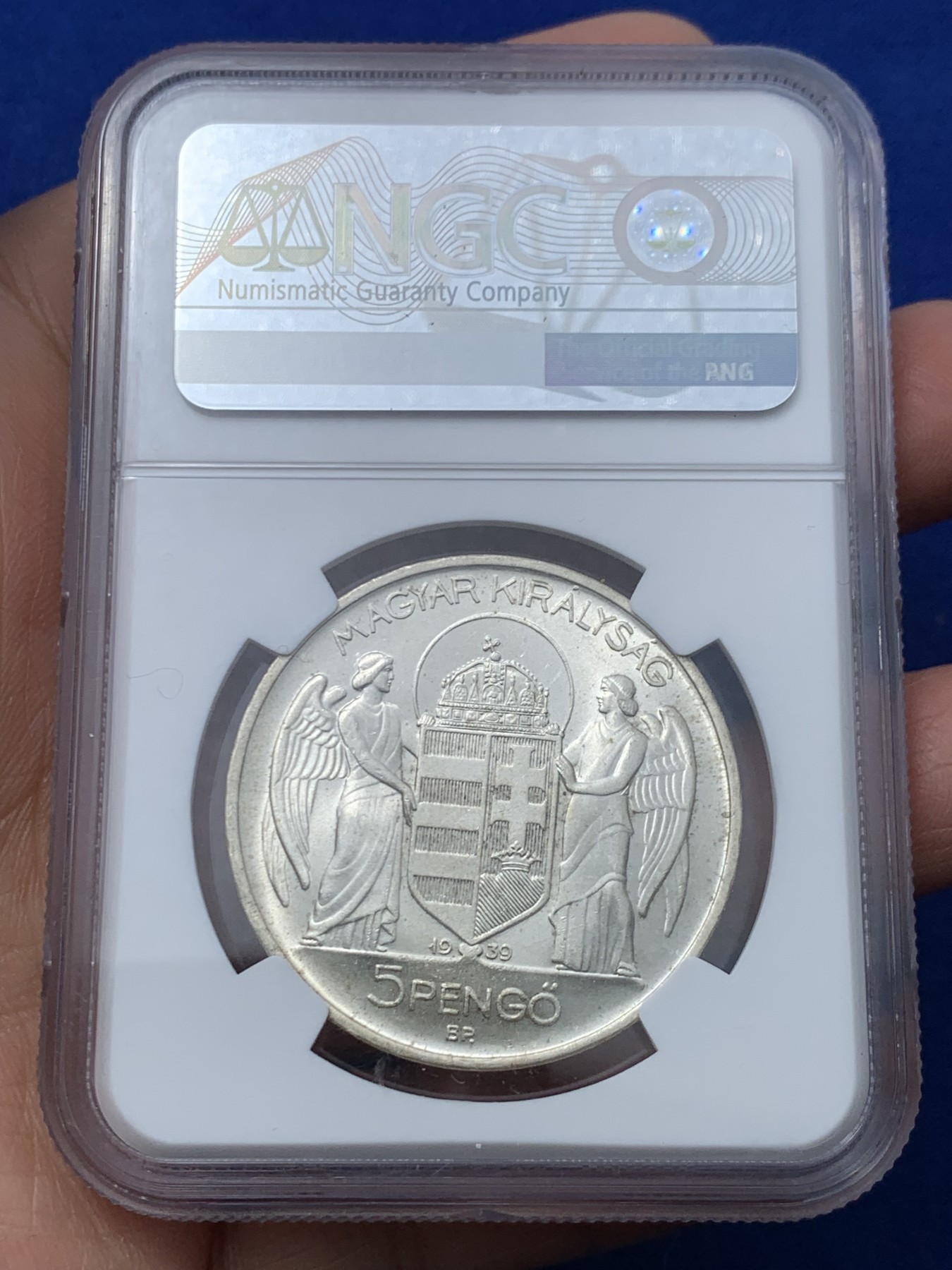 《竞宝斋》第245场-周日，周一 ，周二3场连拍 (全场包邮) NGC MS63 匈牙利1939年海军上将霍尔蒂5潘戈银币 光灿灿