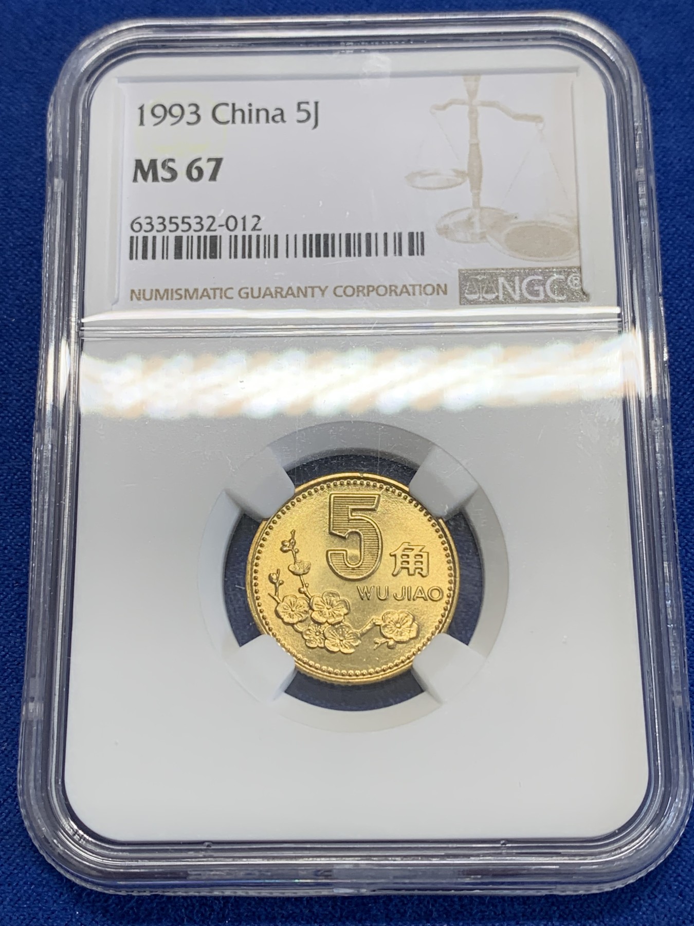 《竞宝斋》第245场-周日，周一 ，周二3场连拍 (全场包邮) NGC-MS67 中国 1993年 梅花五角铜币 卷拆品相 金光闪闪 高分好状态