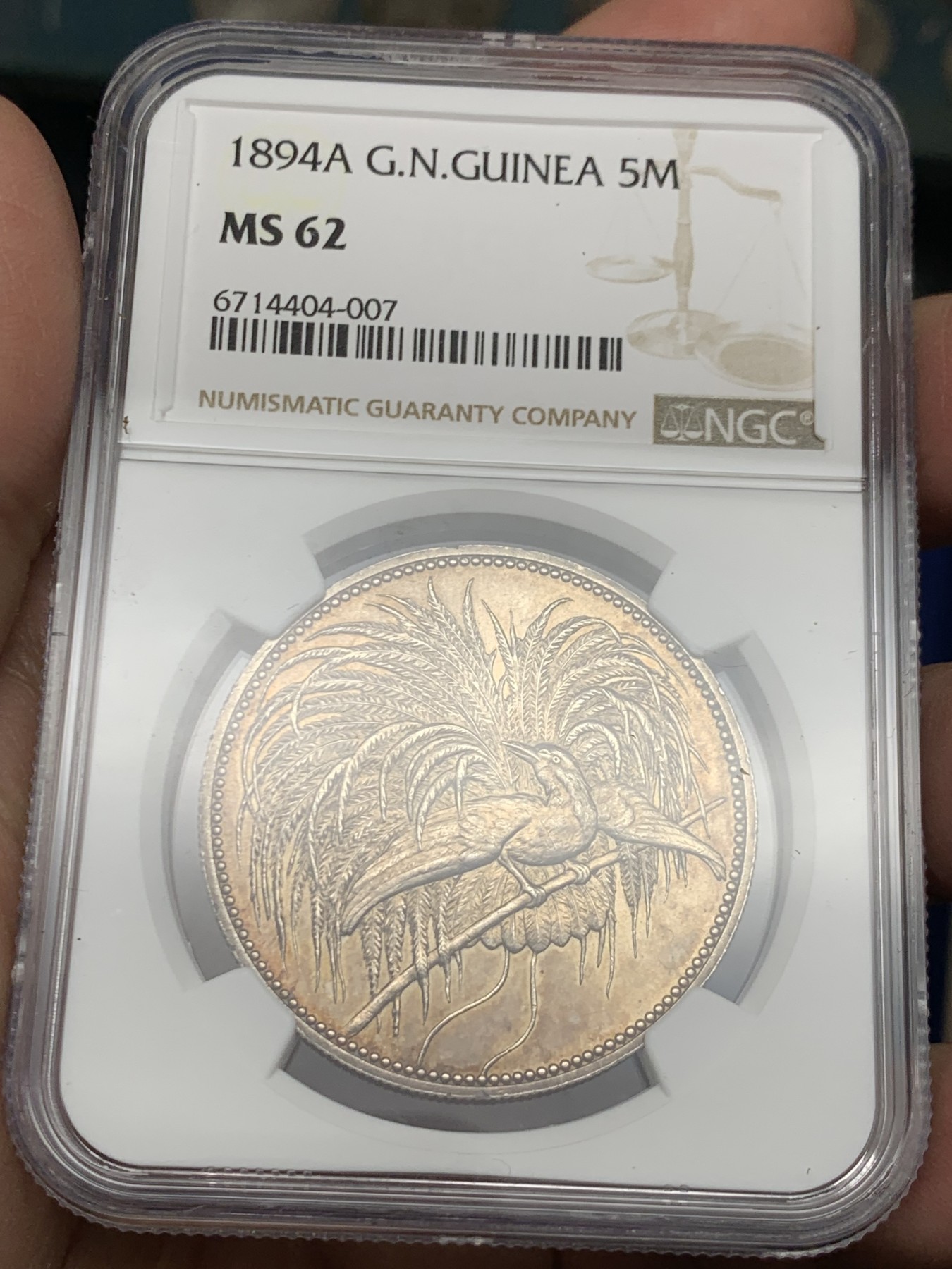 《竞宝斋》第245场-周日，周一 ，周二3场连拍 (全场包邮)