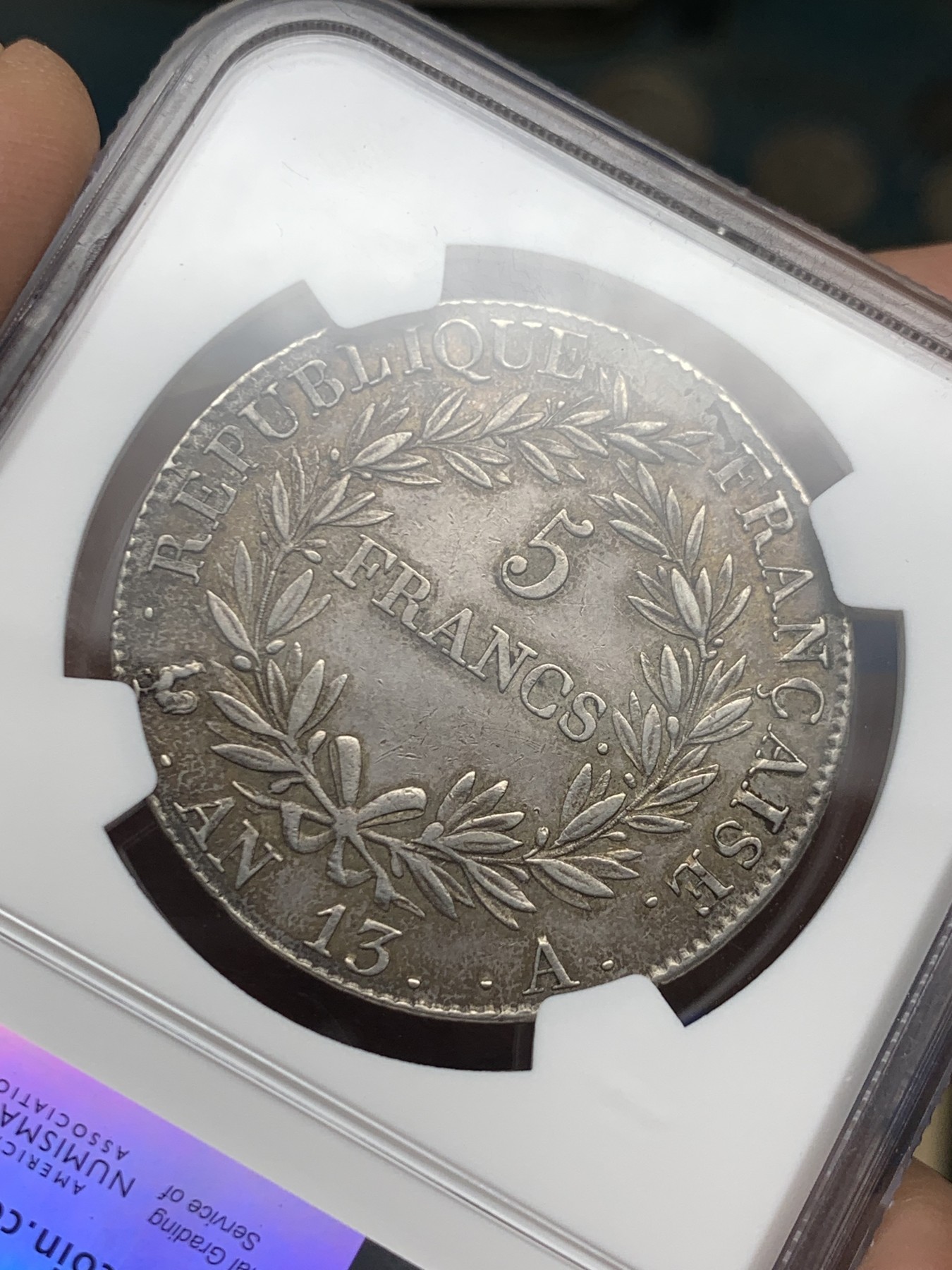 《竞宝斋》第245场-周日，周一 ，周二3场连拍 (全场包邮) NGC AU55 法国共和13年  拿破仑一世 皇帝版无冠版 5法郎大银币 双面深打五深彩包浆 这个状态+包浆 可以收藏了