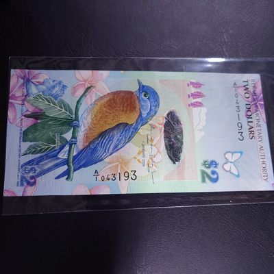 【世界钱币】精选微拍第96期暨2024年第七期 年度惊喜让利回馈 真正超低价起拍 - 【一口价售出】百慕大2元鸟钞 全新绝品